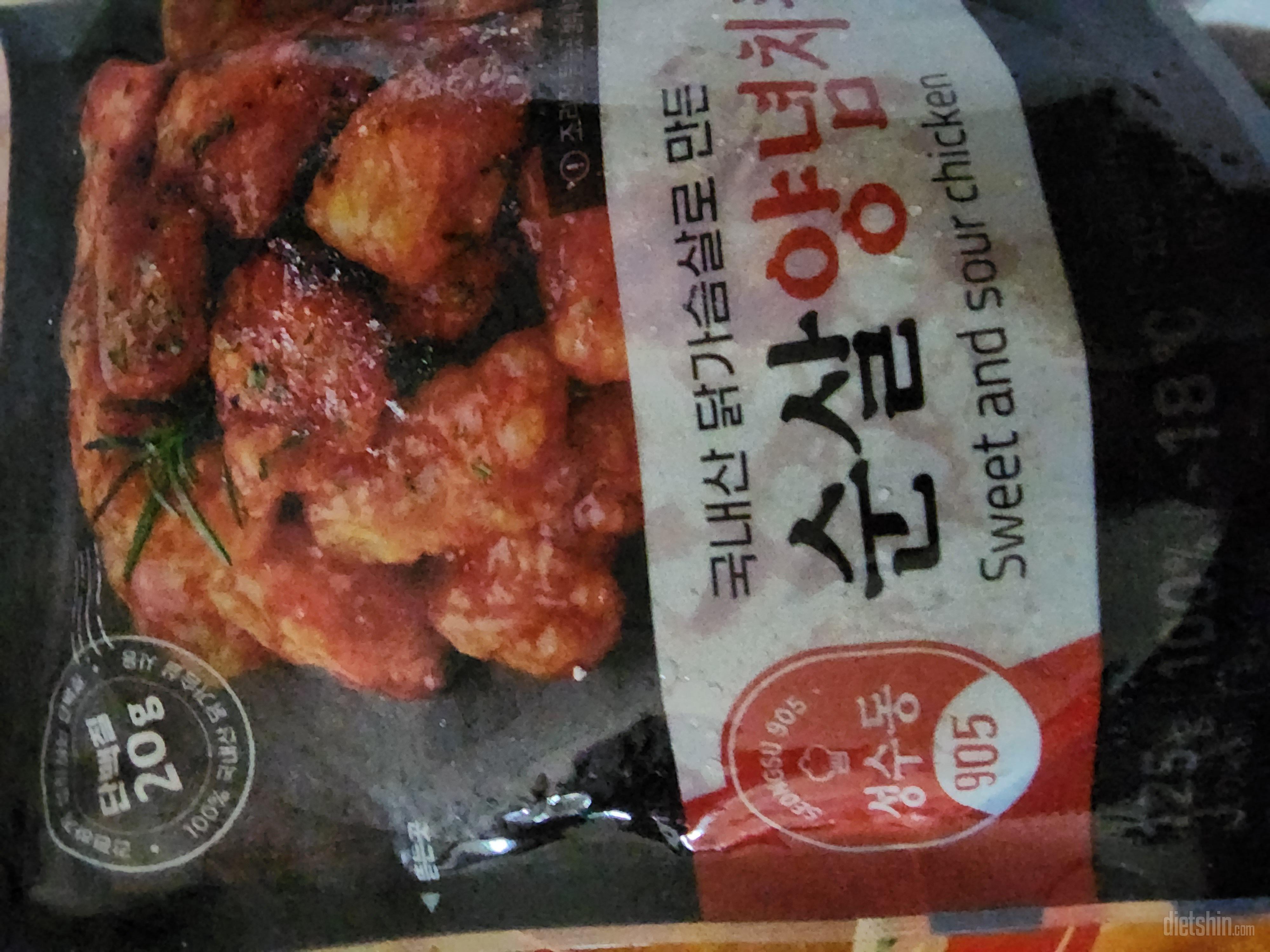 맛있게 잘먹었어요 특히 양념치킨이 젤