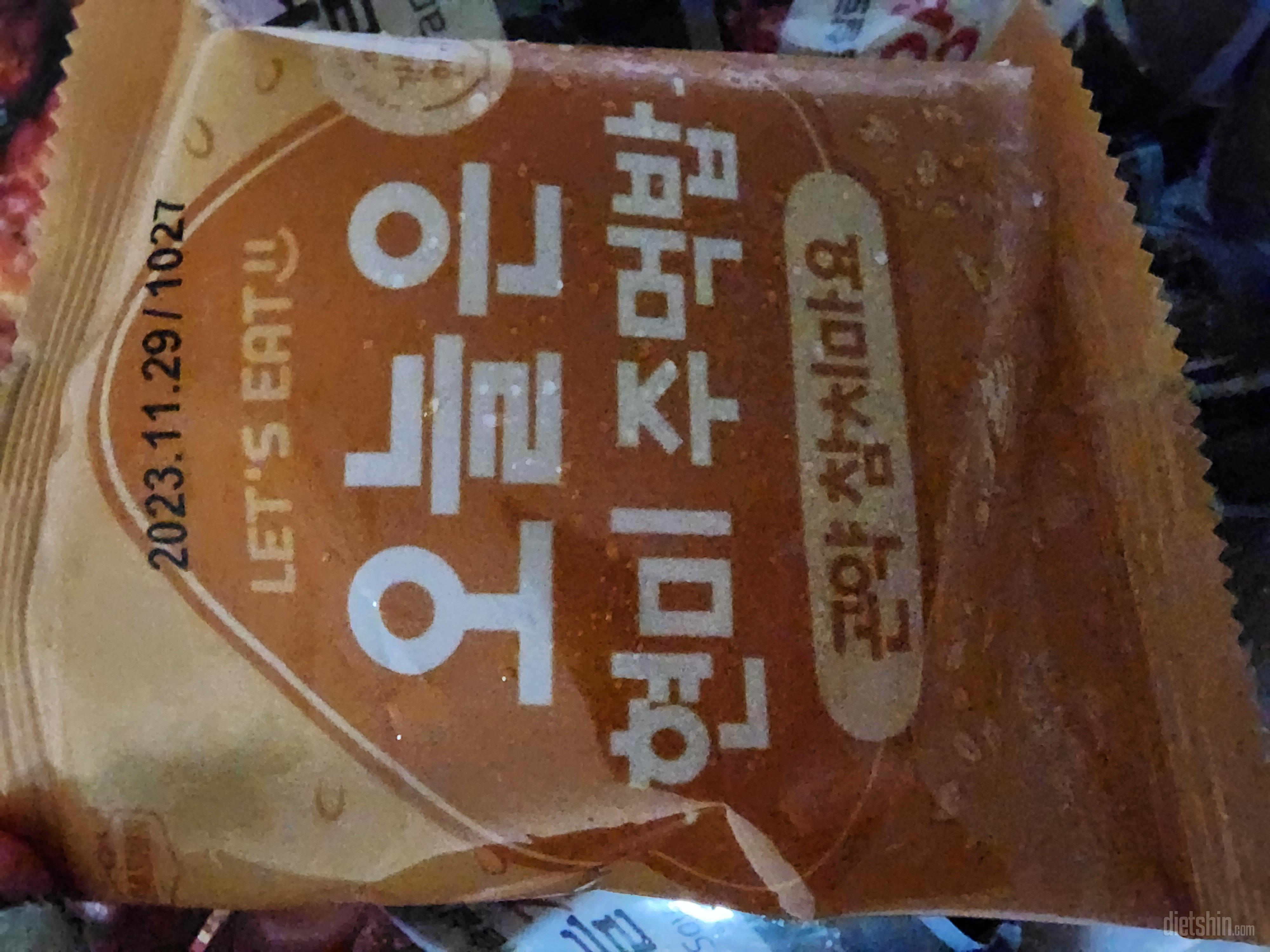 맛있게 잘먹었어요 특히 양념치킨이 젤