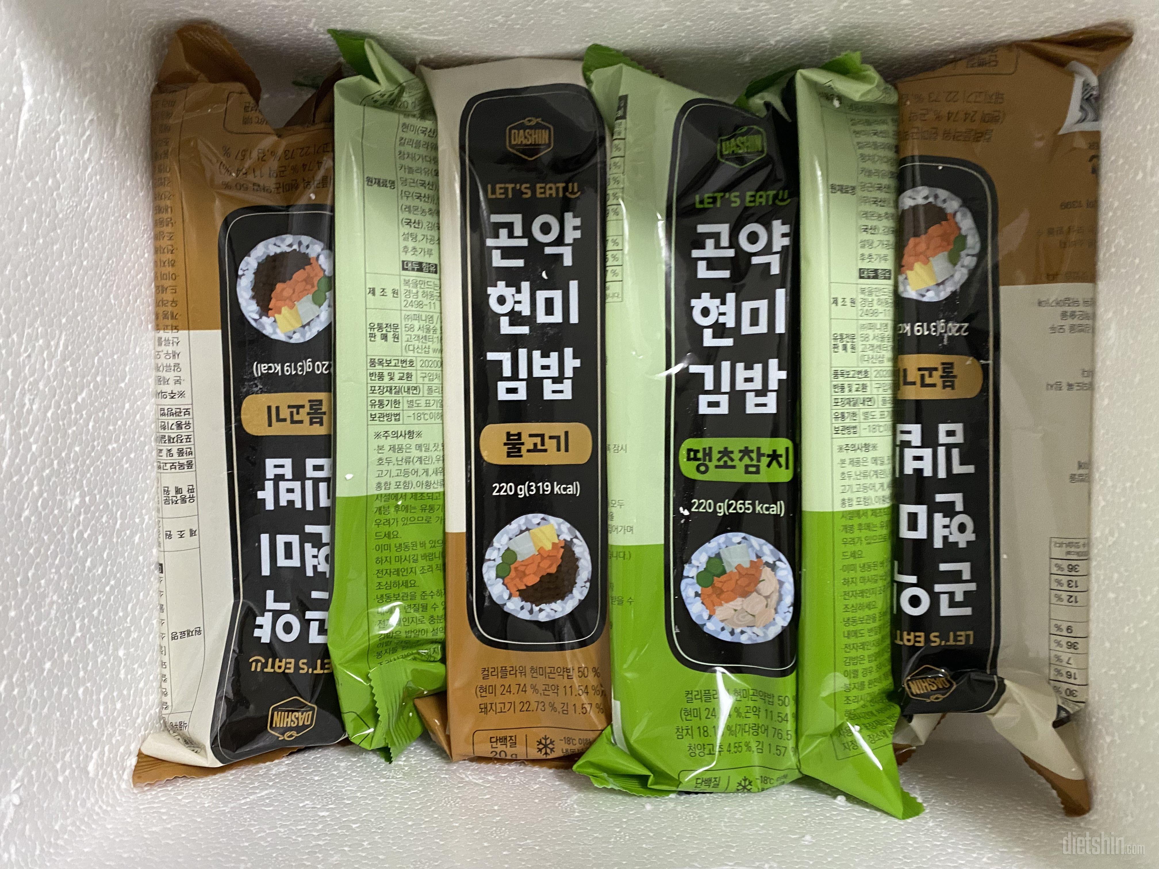 생각보다 너무 맛있어요!!!! 자주