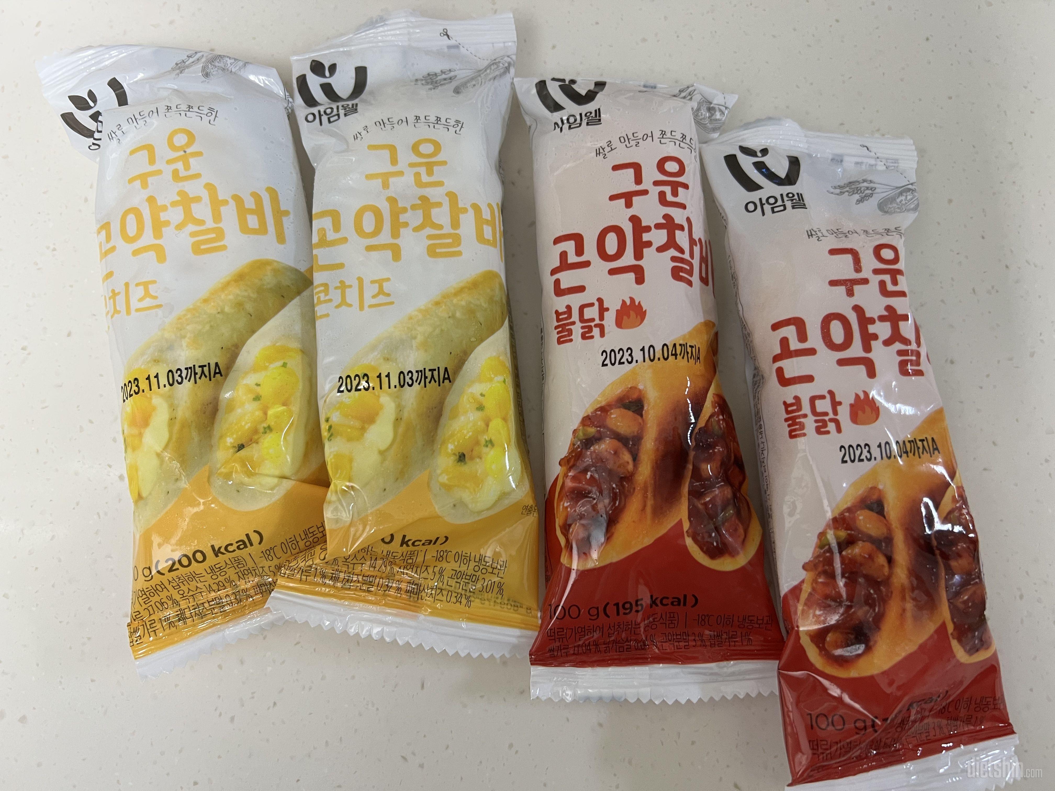 이거 너무 맛있는데 다이어트 식품 맞