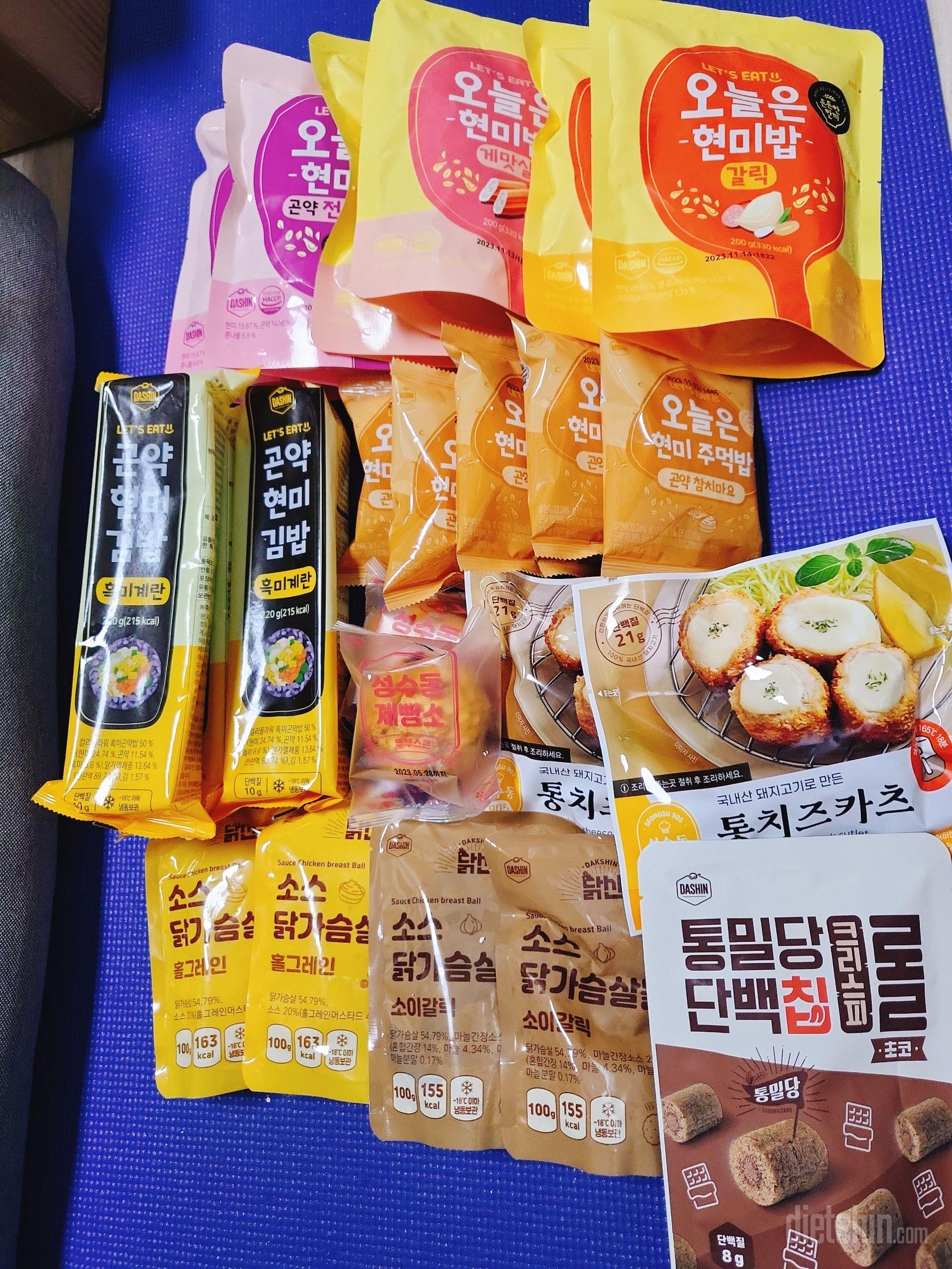 딸기쨈 발라서 맛있게 먹었어요~담백하