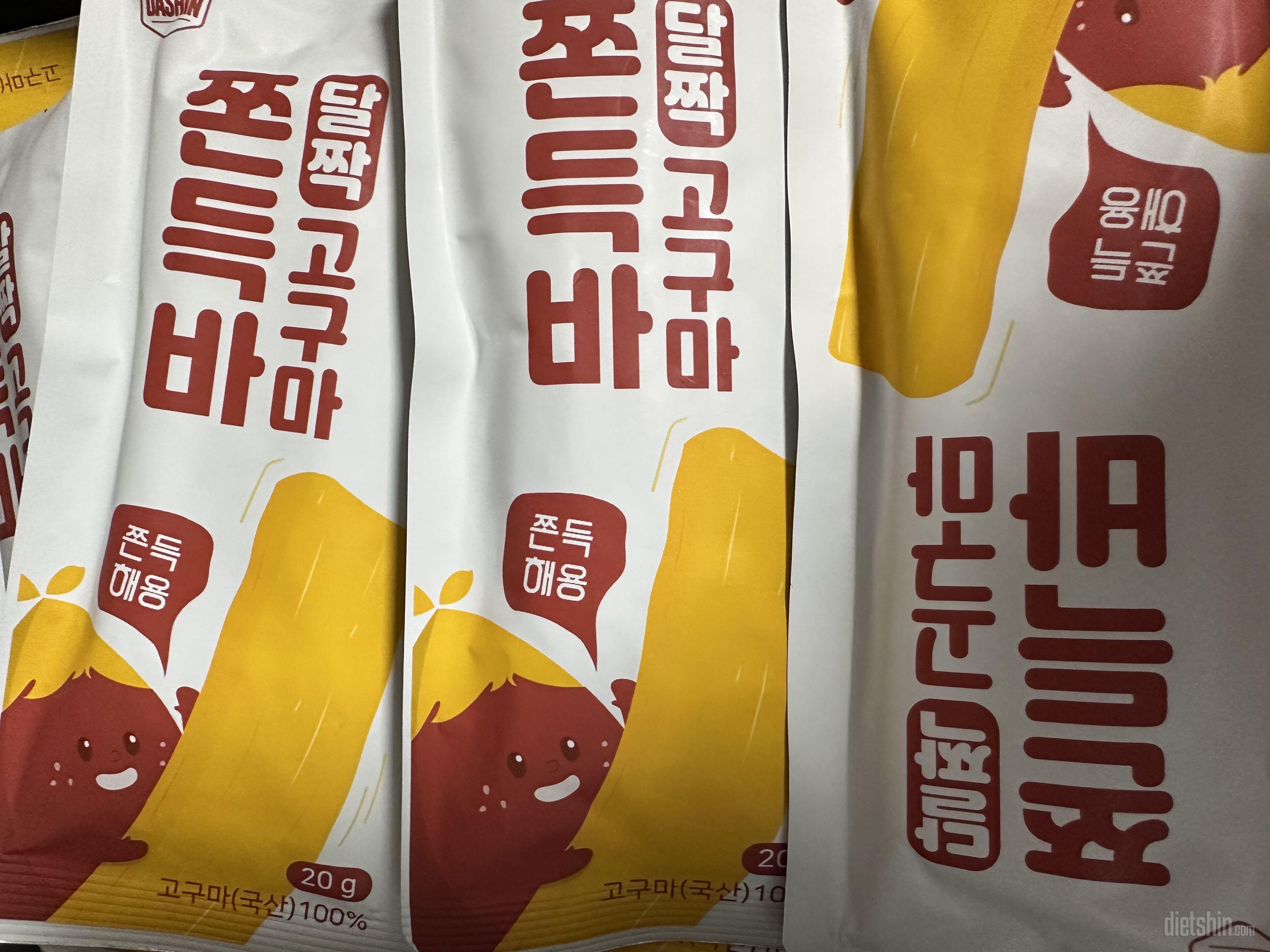 간식으로 자주 먹어서 잔뜩 샀어요 ㅎ
