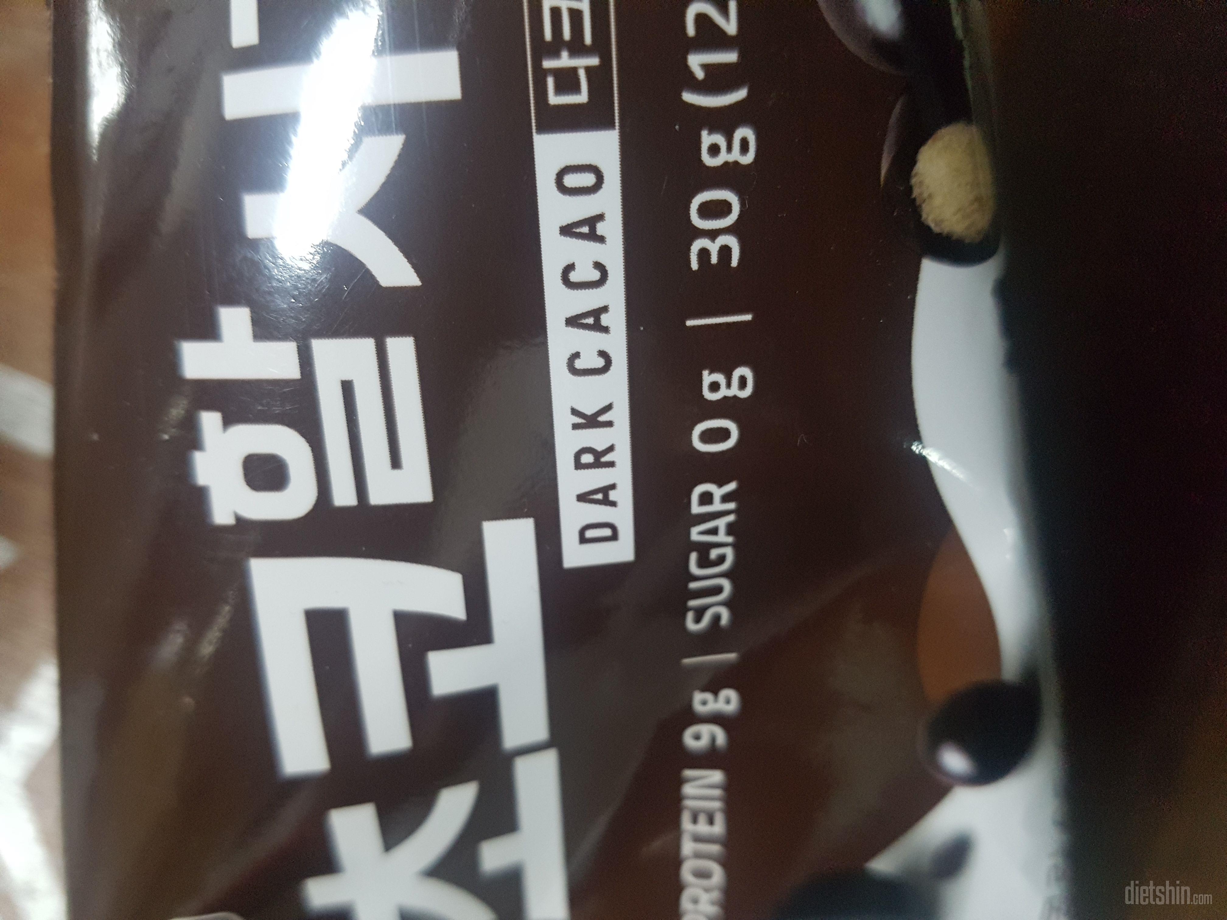 양은적어도 간식대용으로좋아요 가격이너
