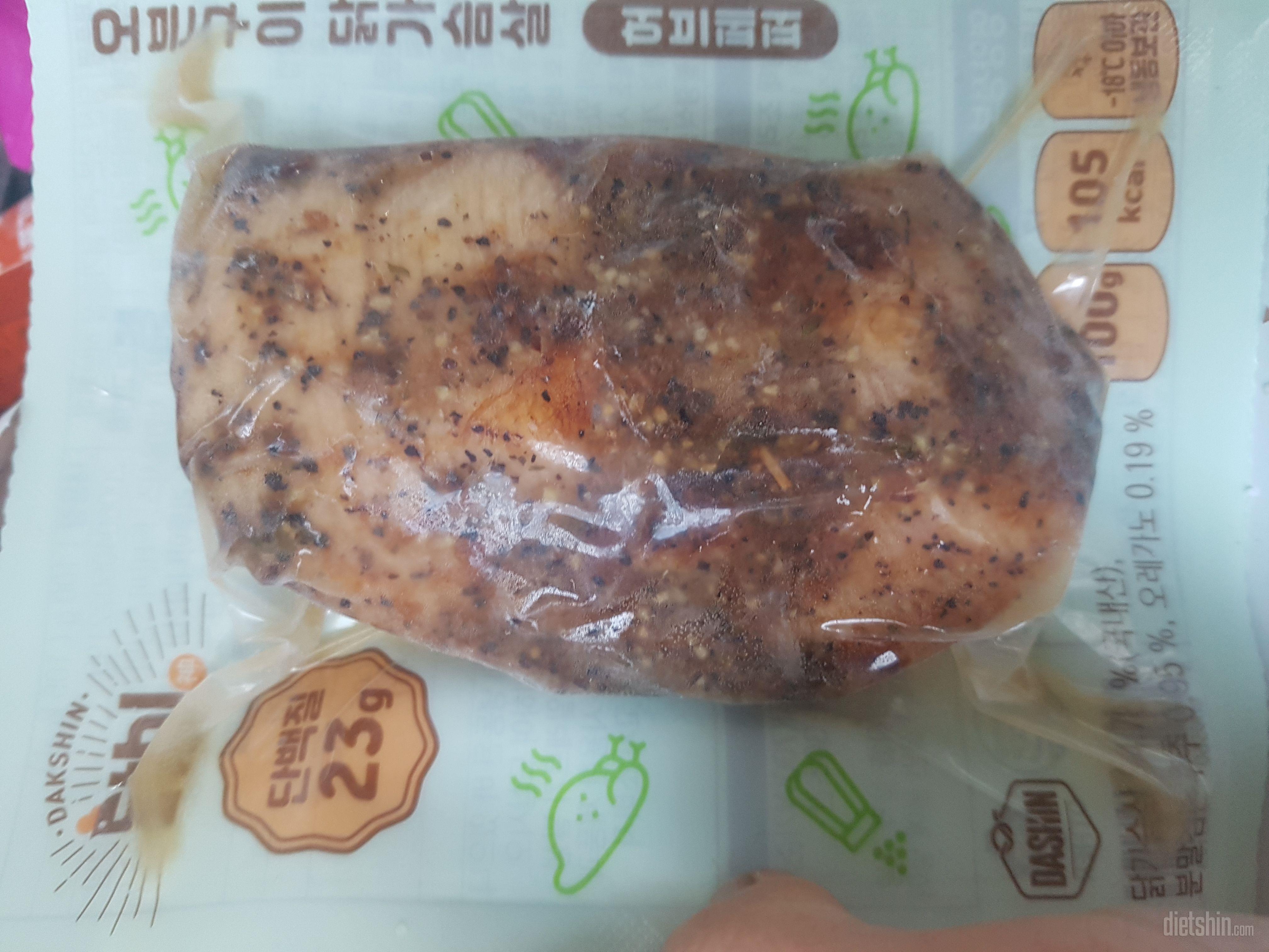 후기가좋아서구매했는데 맛있네요