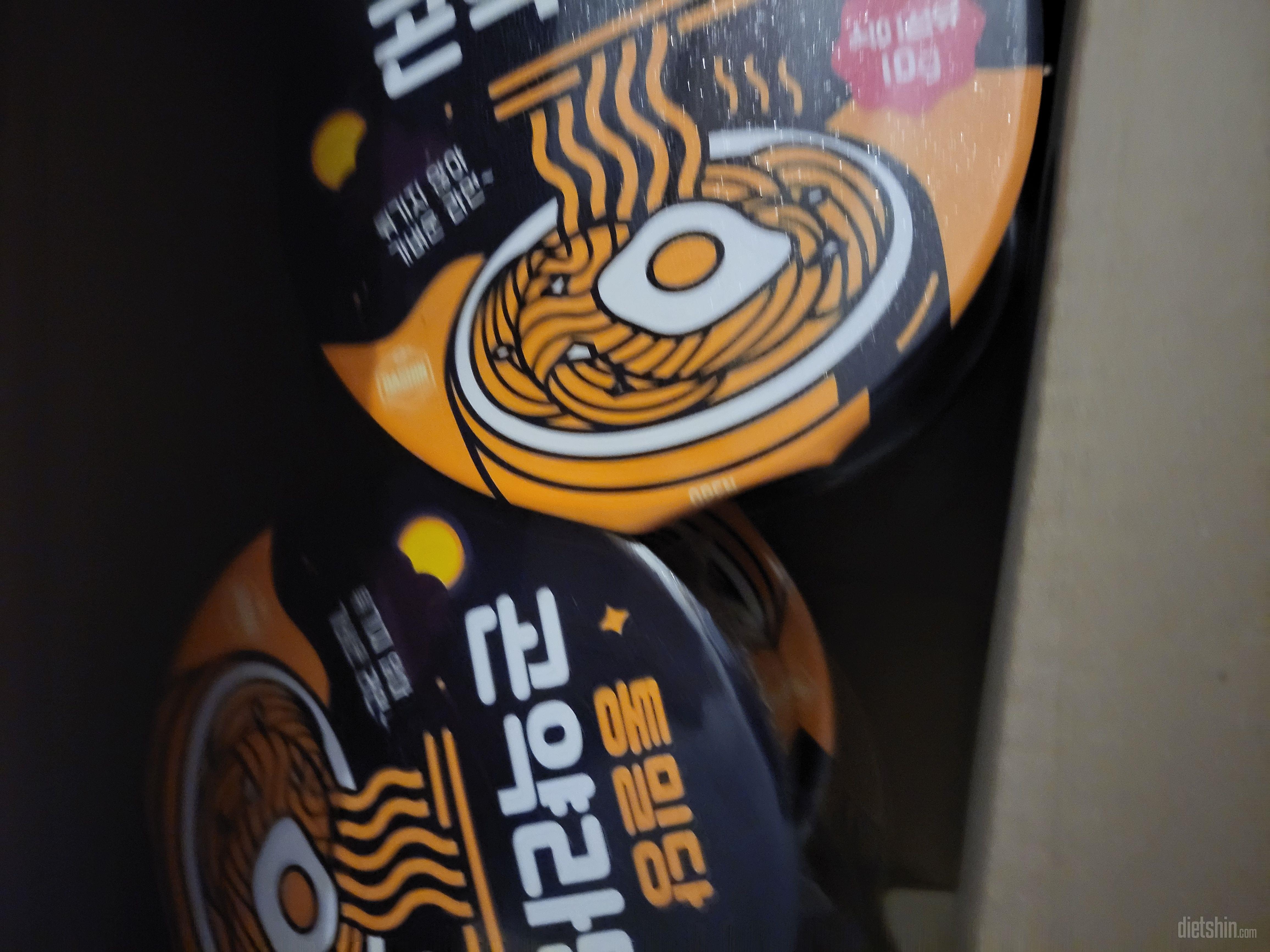 빠른배ㅅㅗㅇ..컵라면인데 왠지 끓여멋