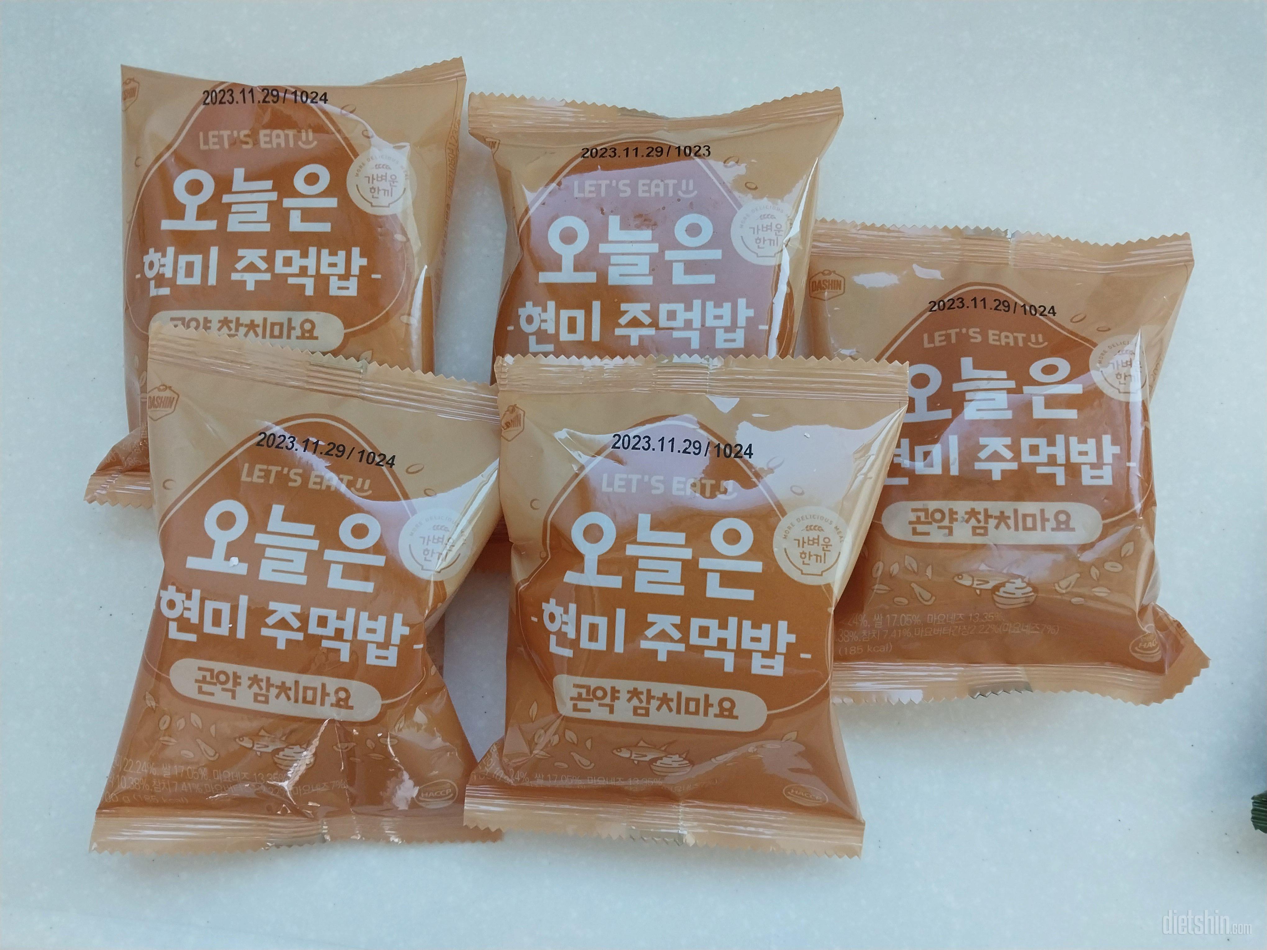 먹기 편하고 맛있어서 계속 재주문합니