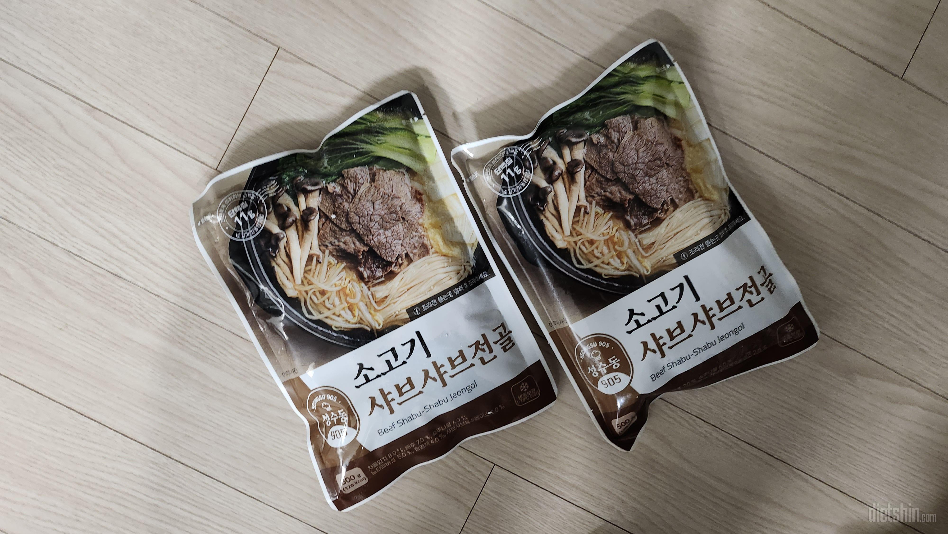 첫 주문이에요
맛나게 먹을께요