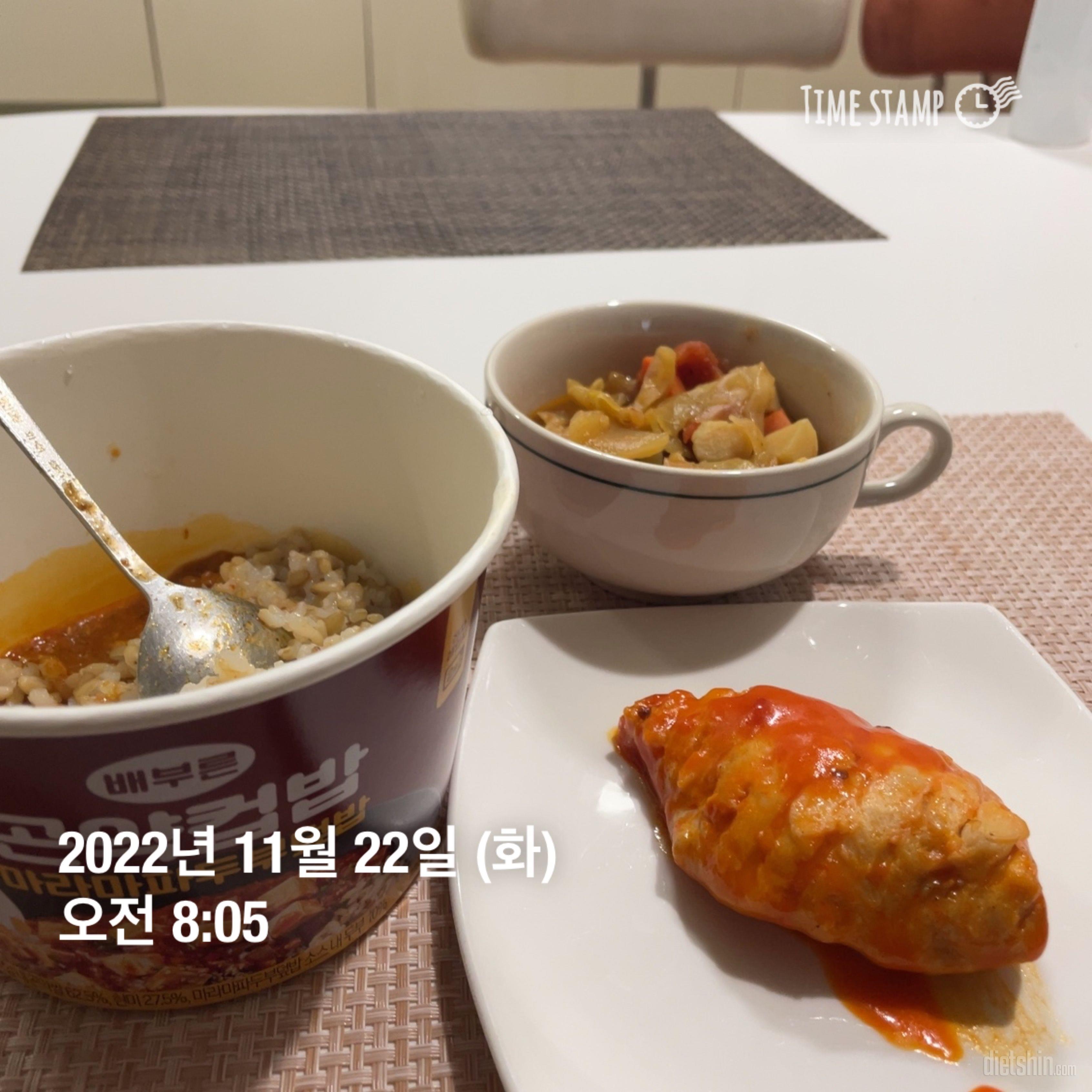 성분도 좋고 존맛ㅠㅠㅠㅠㅠ요거에 정착