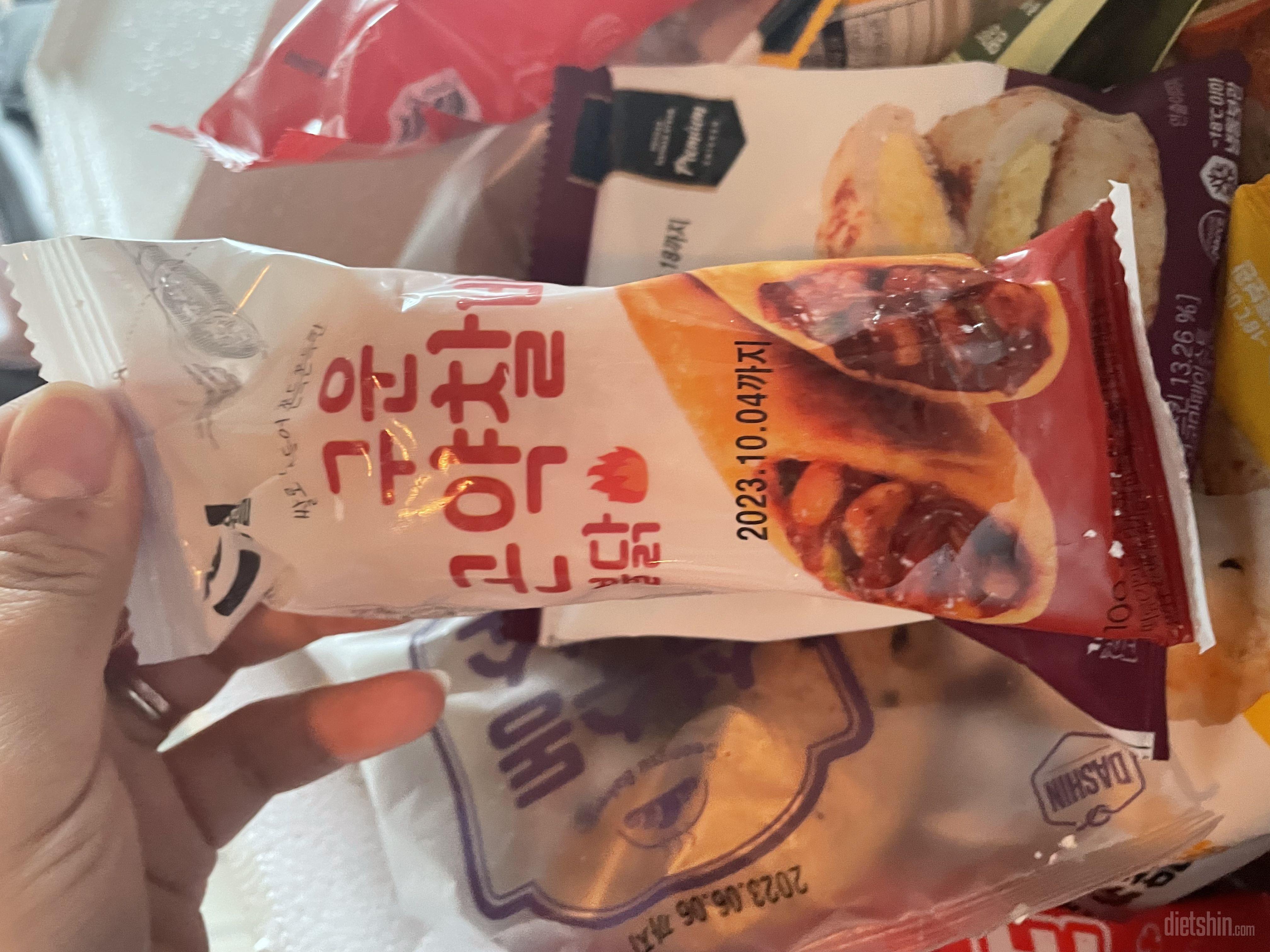 여러가지 맛을 다 구매했는데 
하나