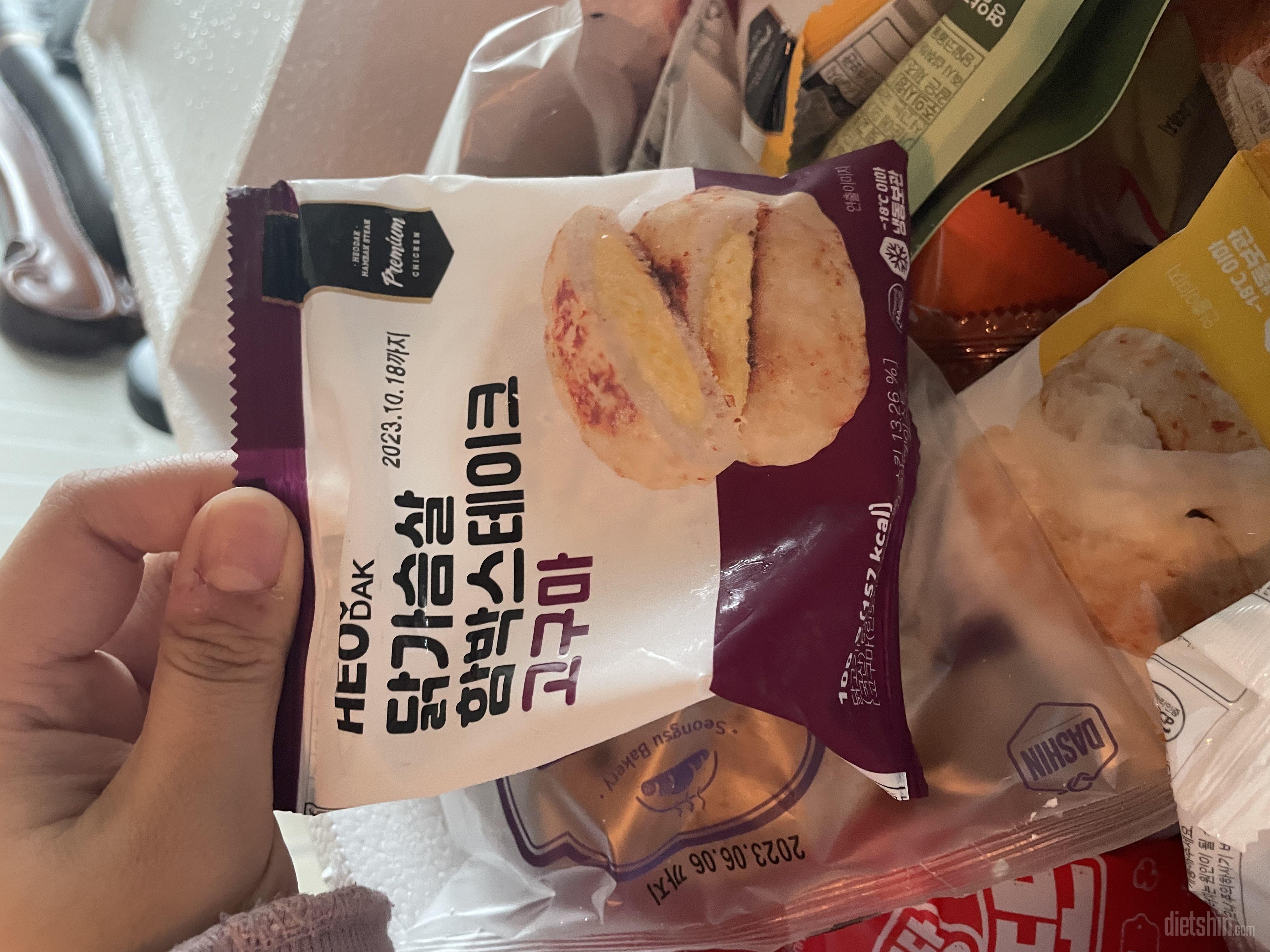 요즘 닭가슴살 질려서 함박으로 구매해