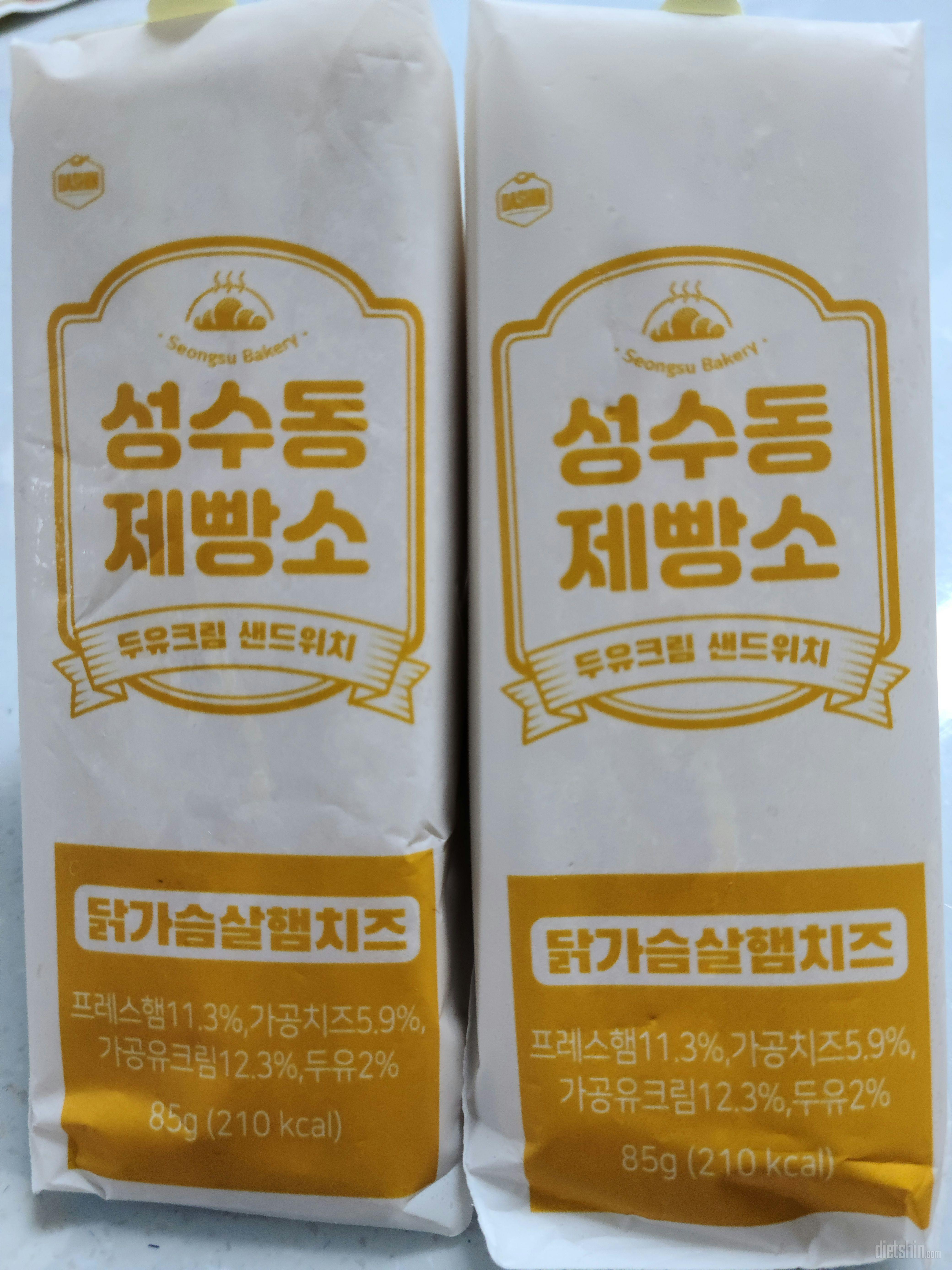 맛있어요. 할인할때 구매해서 저렴하게