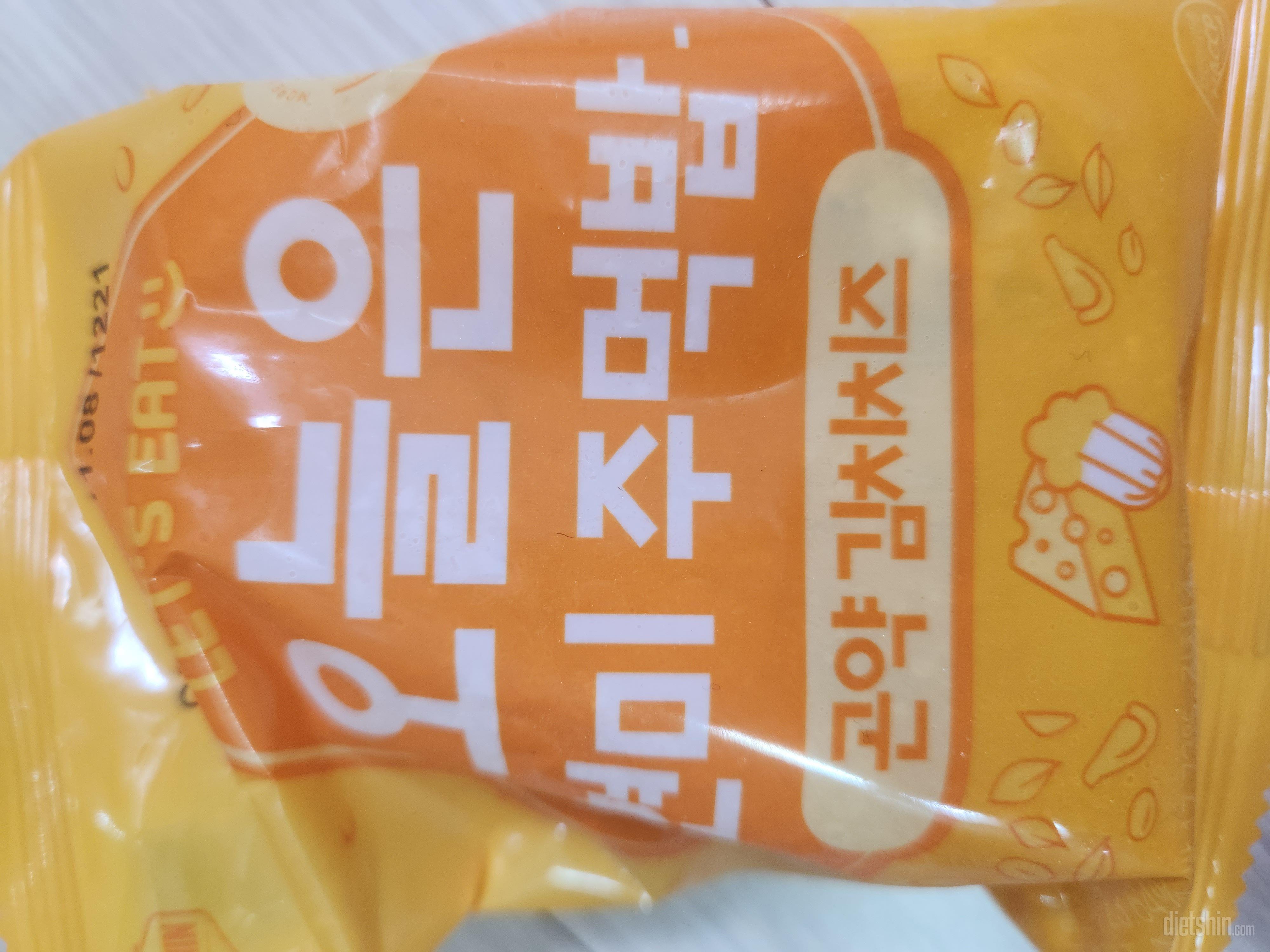 전주비빔밥,참치마요
맛있어요
현미밥
