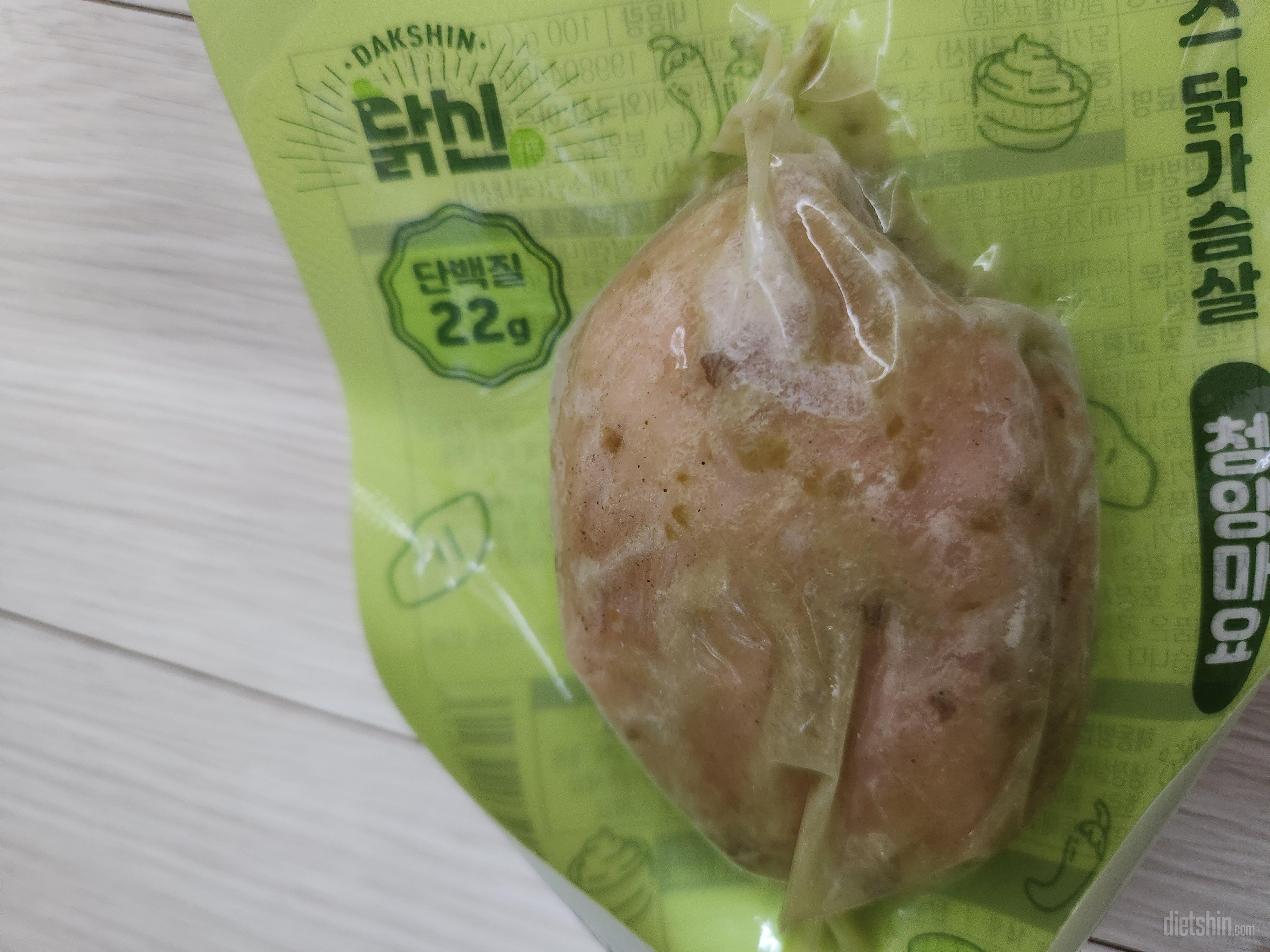 퍽퍽하지 않고 촉촉해요
청양마요 맛있