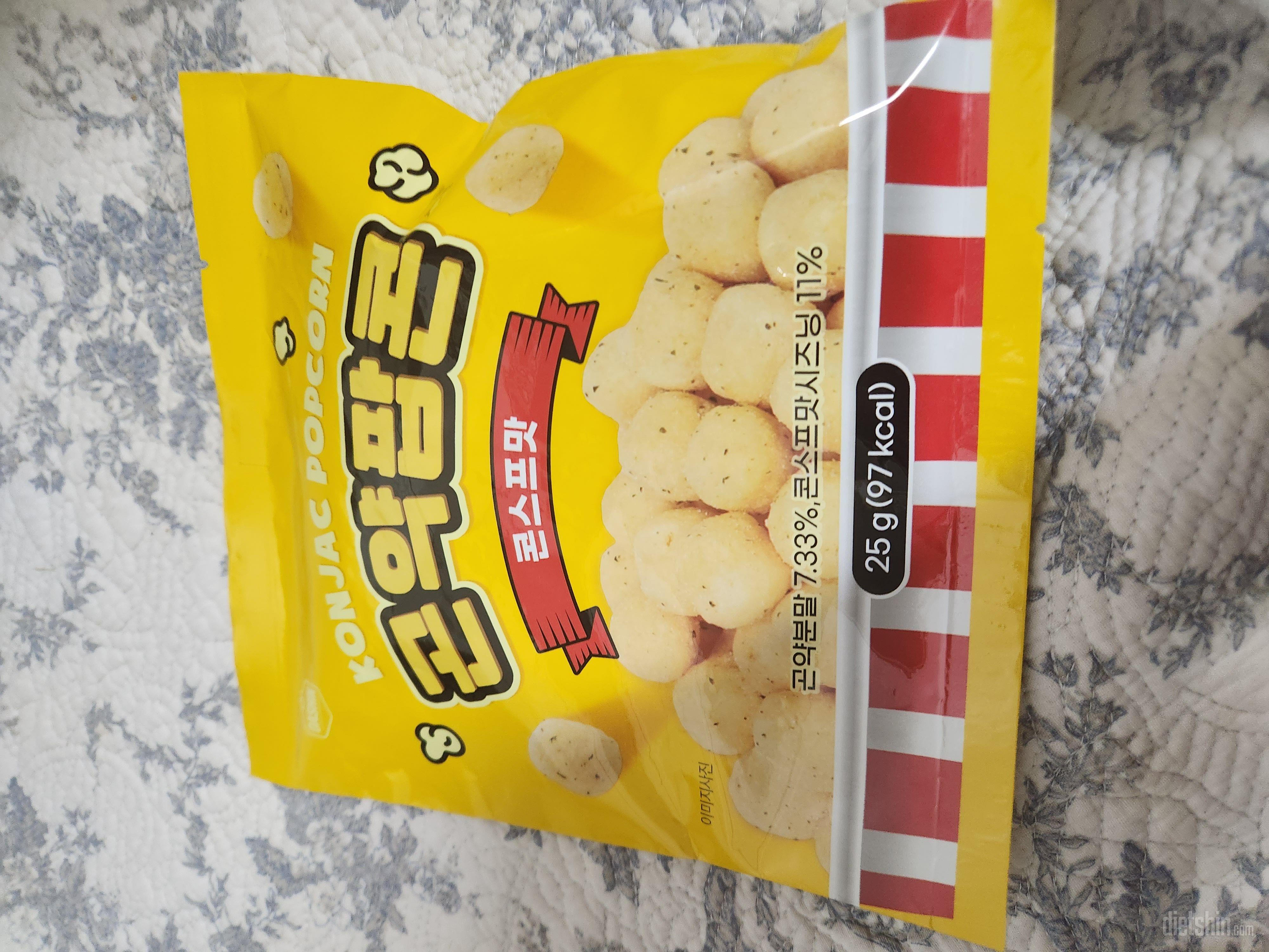 이거 없음 다이어트 포기 했을 거예요