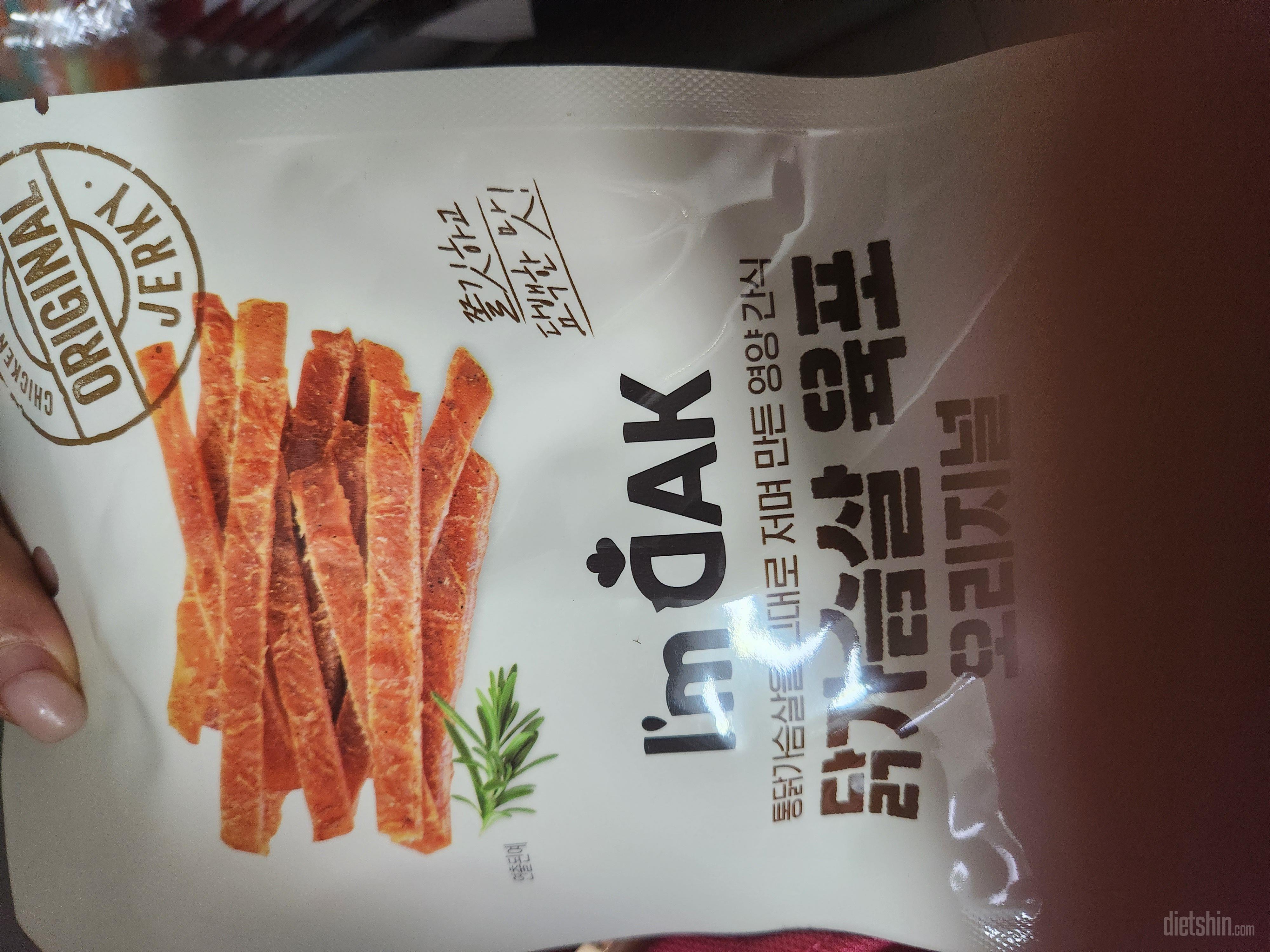 육포 양이 적어 살짝 아쉽지만
맛있어