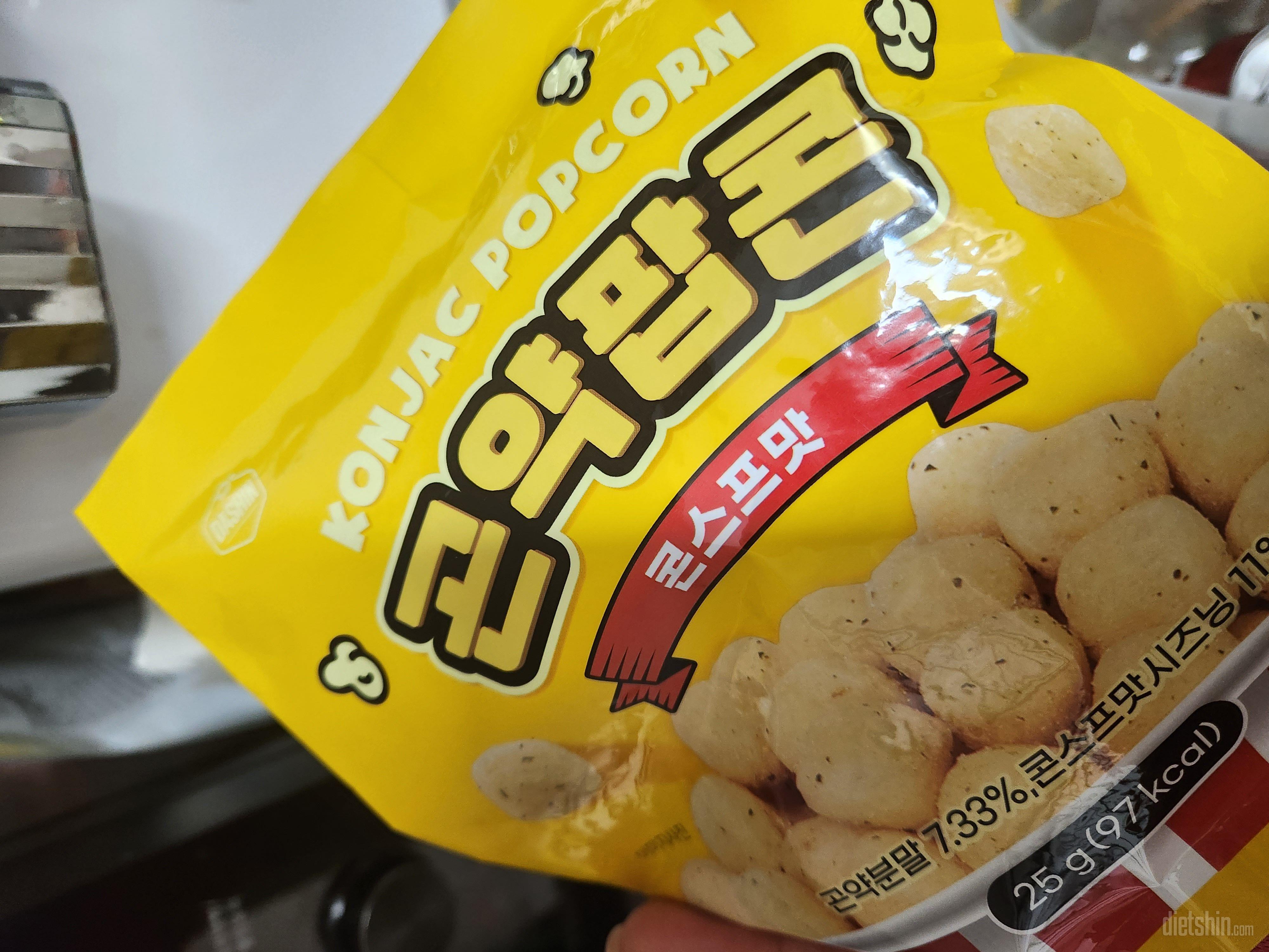 맛있어요
아이들도 잘 먹어요