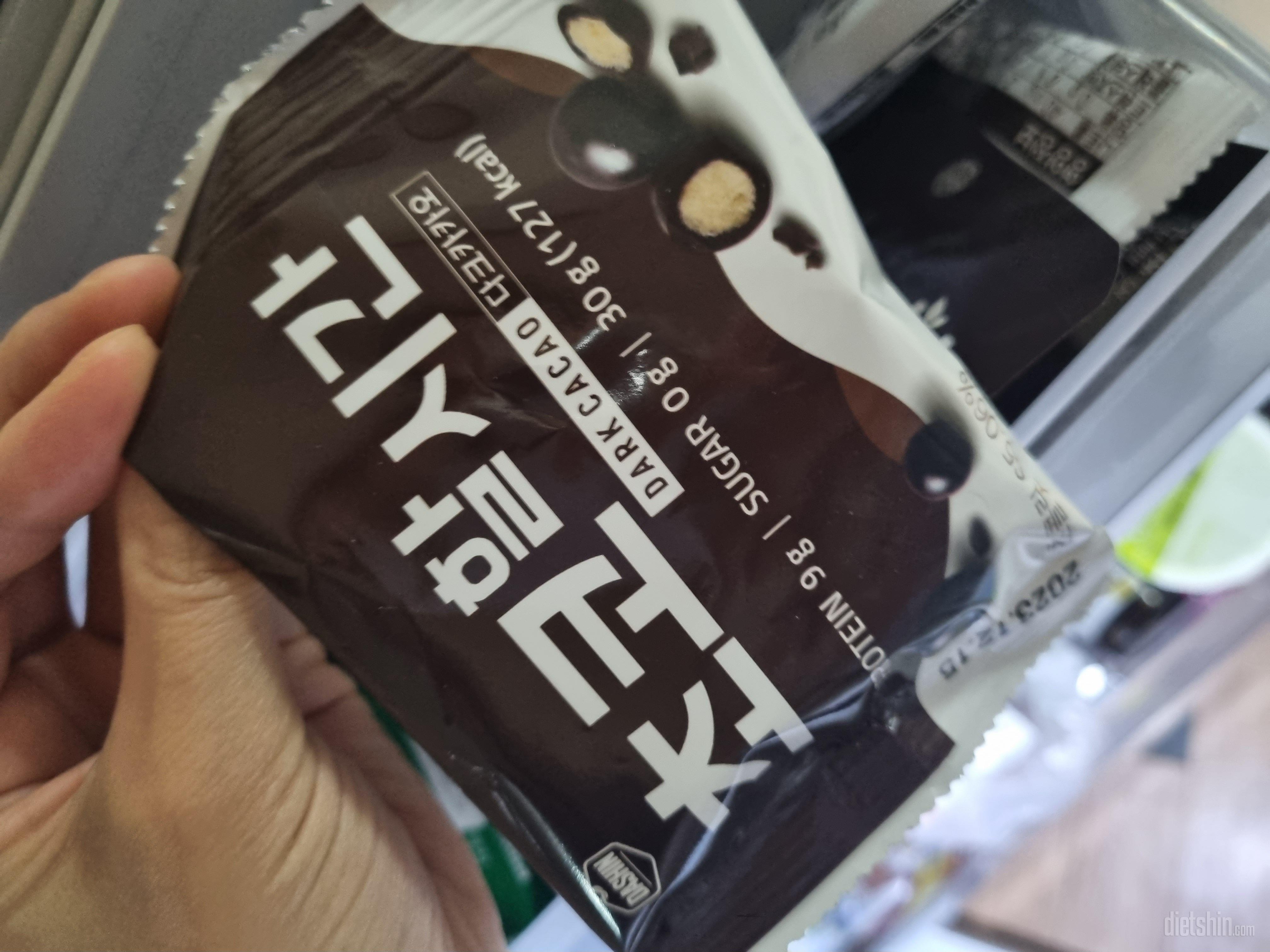 예전에 먹어봐서 맛잇어서 단거 땡길때