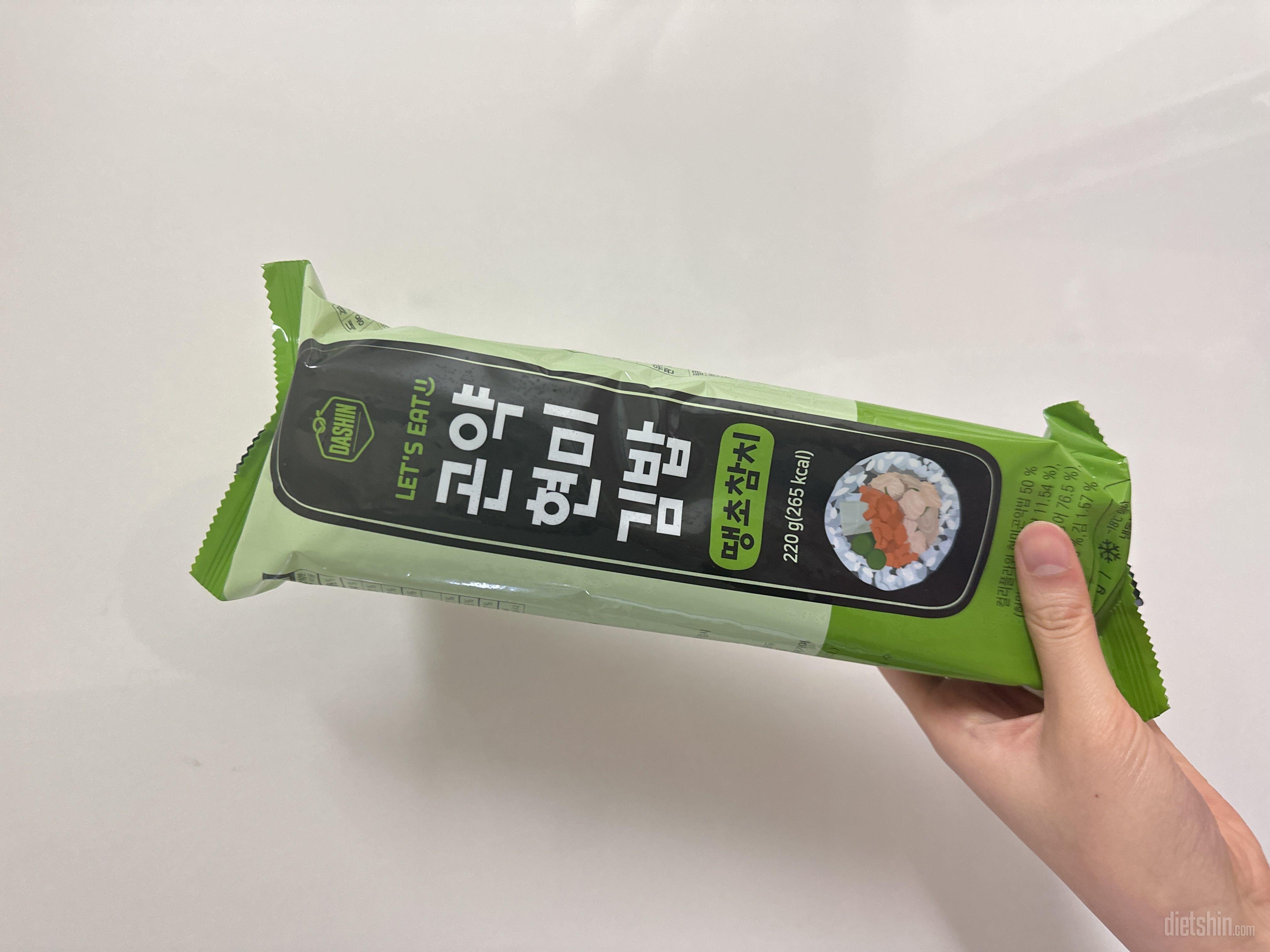 저번에 불고기먹고 맛있어서 이번엔 맛