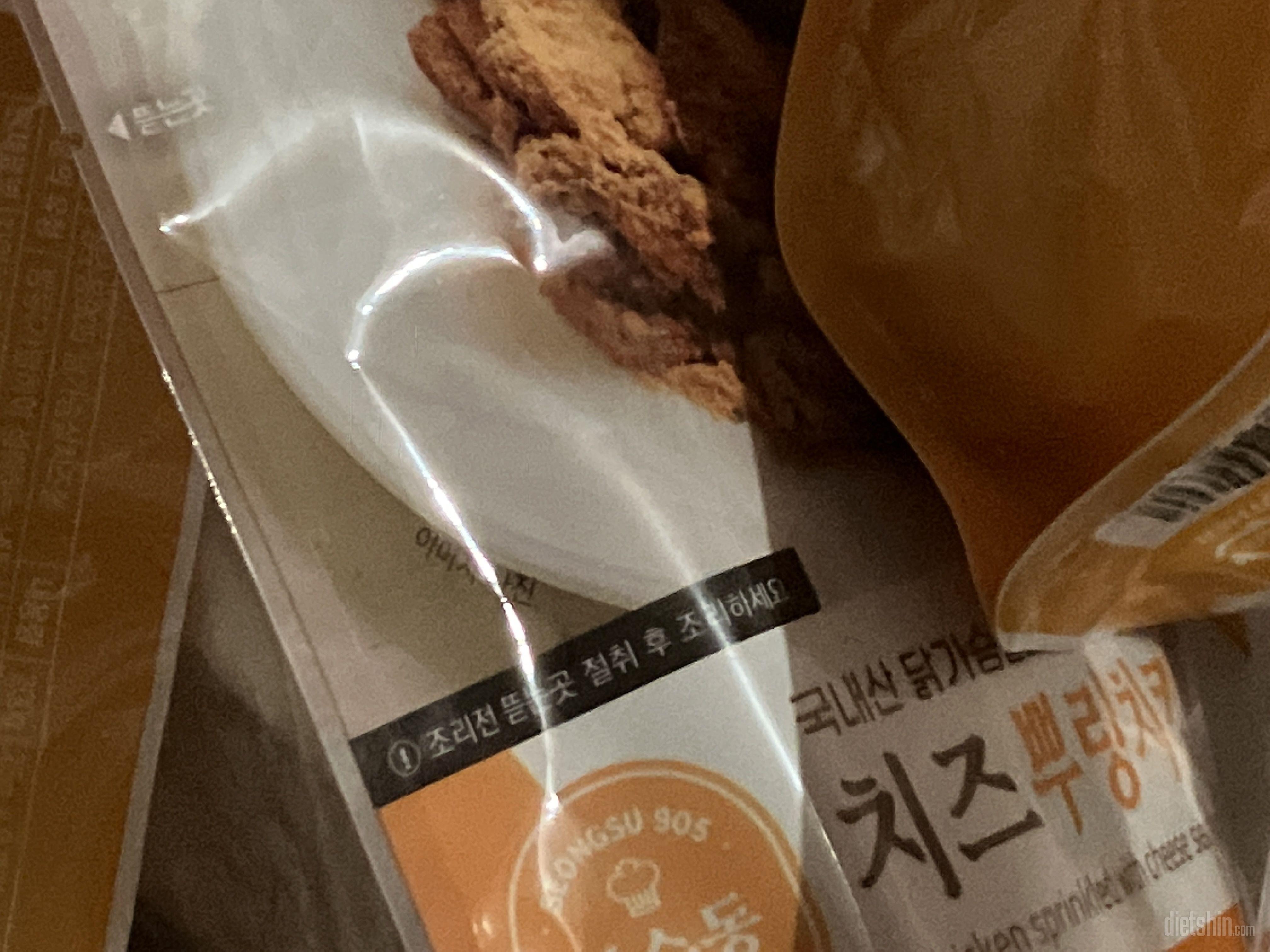 계속 꾸준히 시키는 중입니다 맛있어요