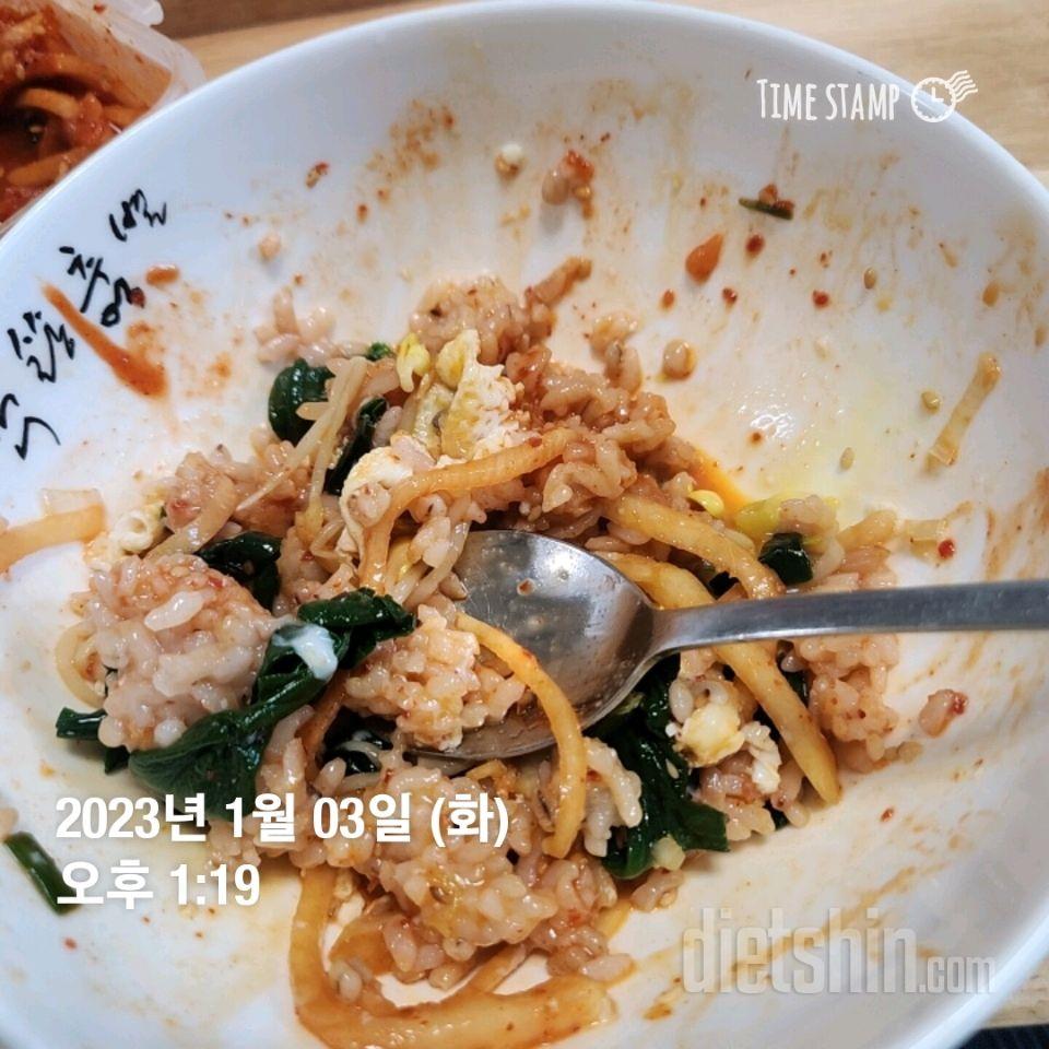 01월 03일( 점심식사 310kcal)