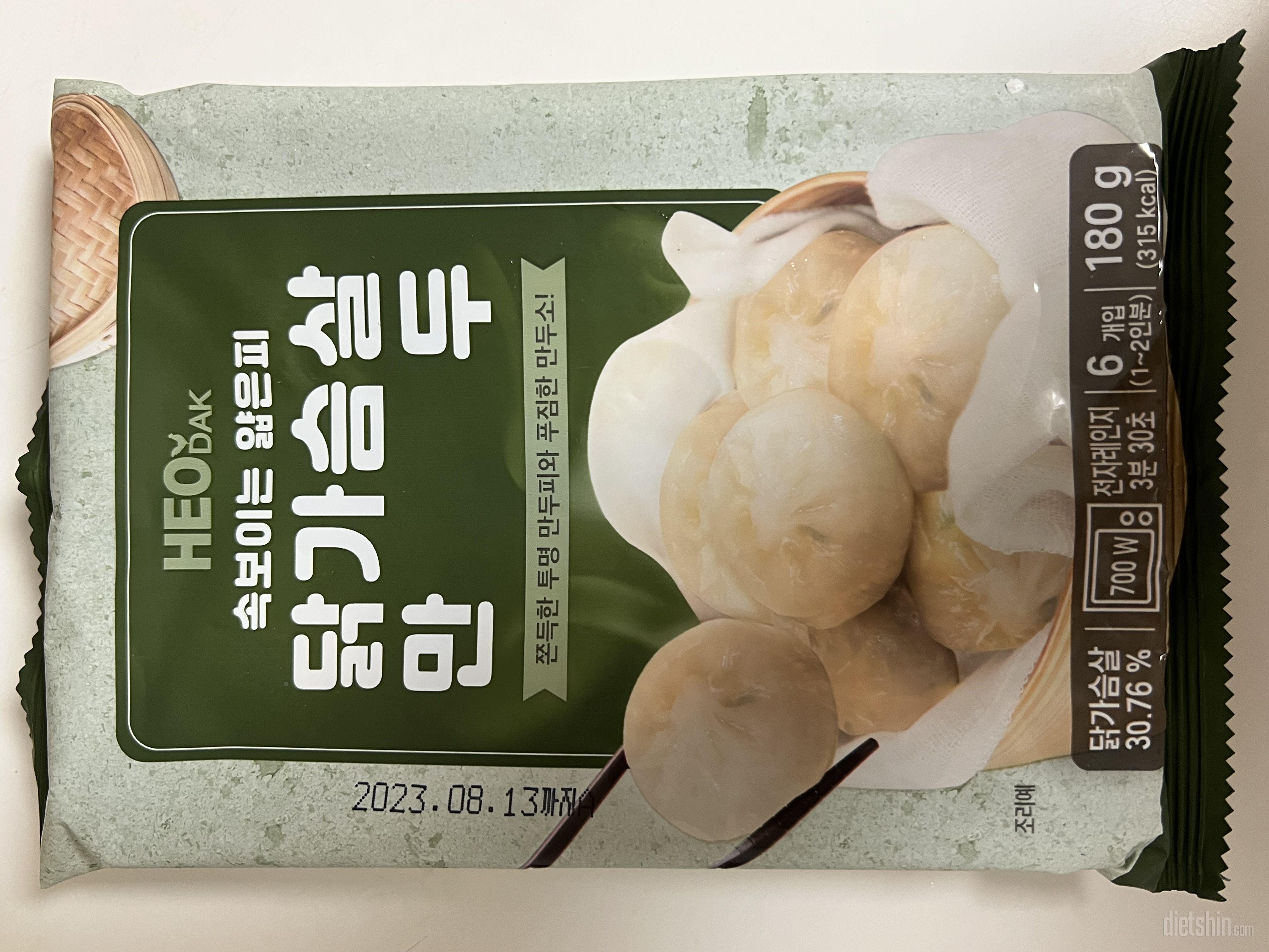 닭가슴살 만두 묘하게 화장품맛 나요.