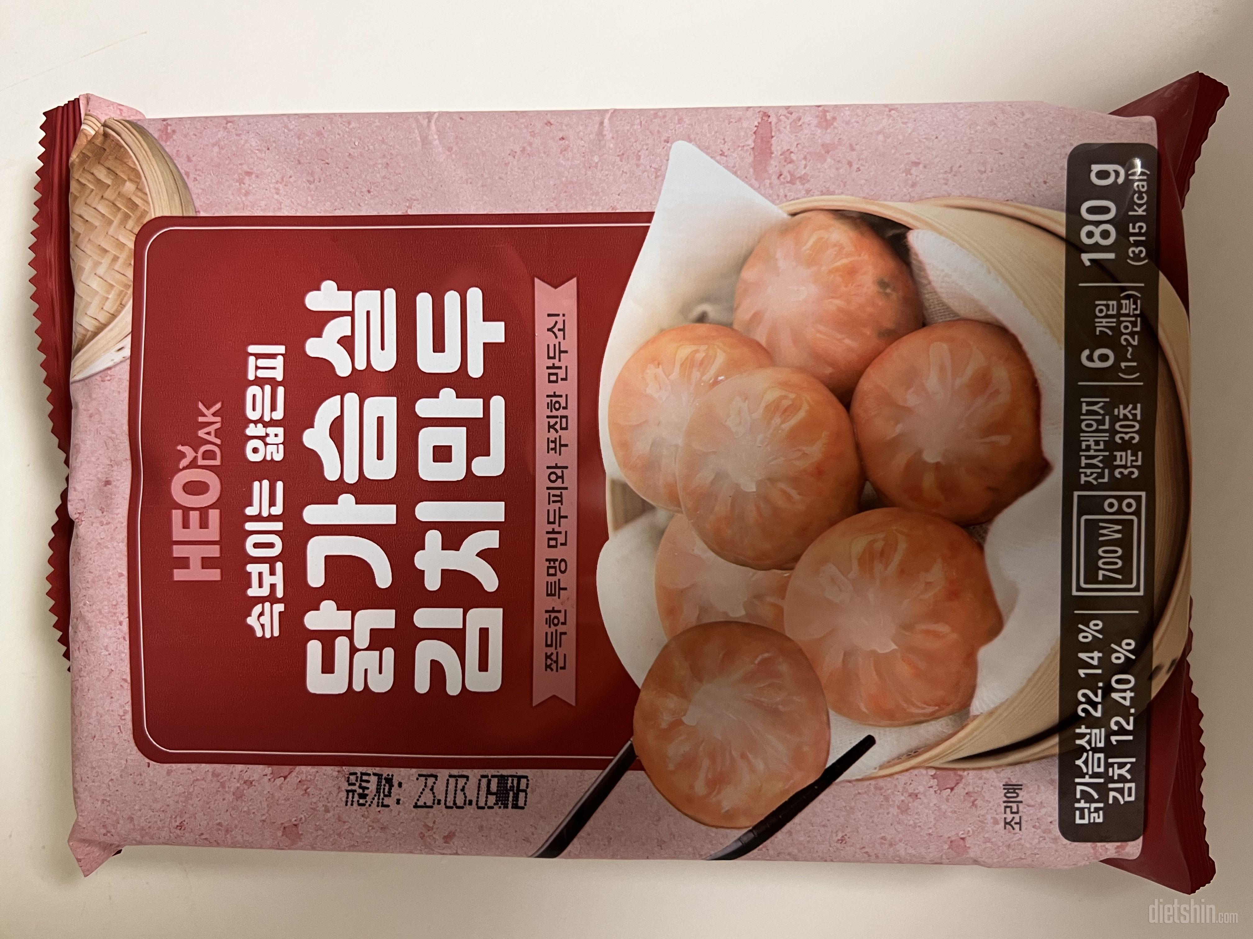 닭가슴살 만두 묘하게 화장품맛 나요.