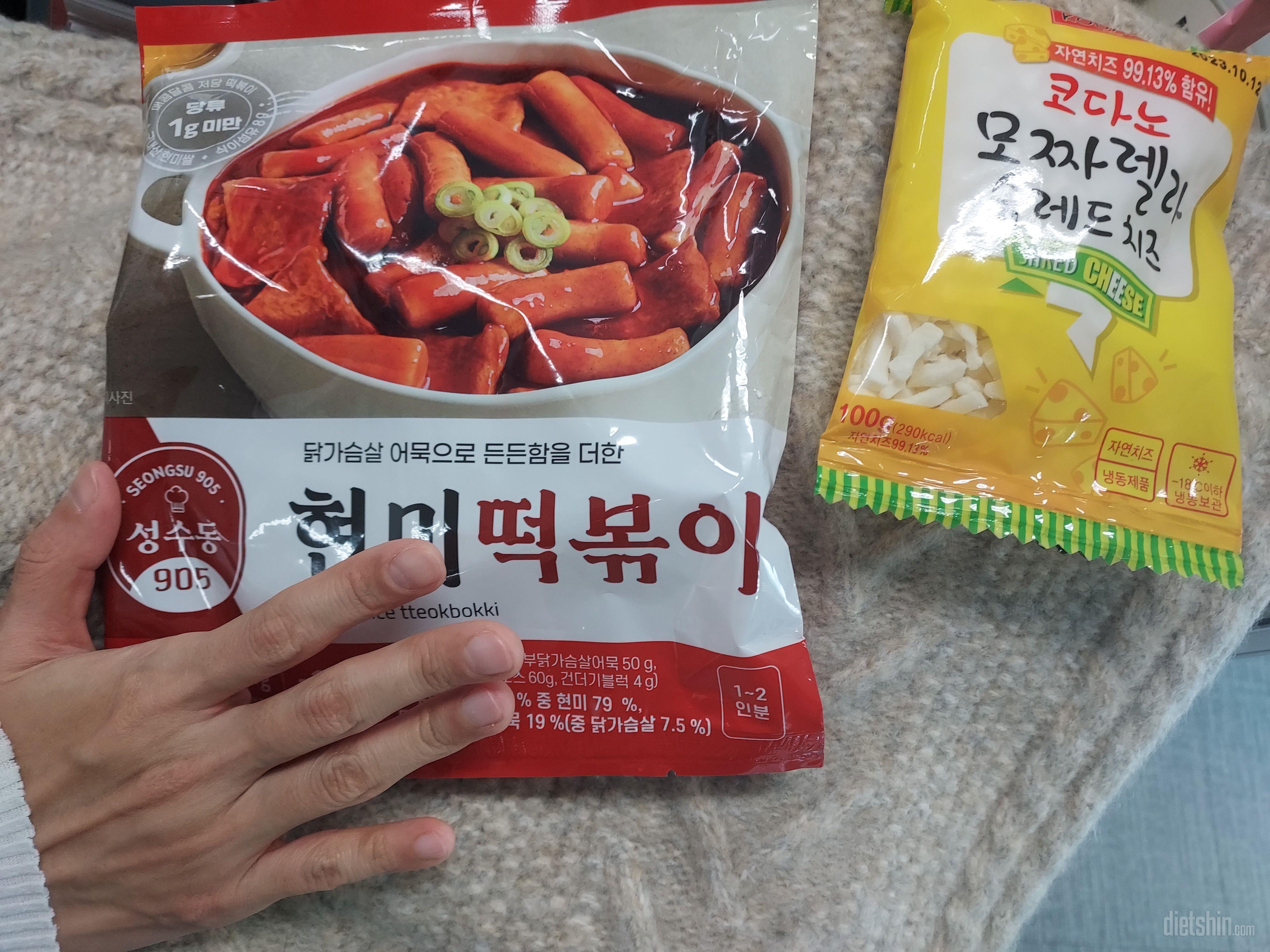 존맛탱이에요!!! 일반파는떡볶이맛인데