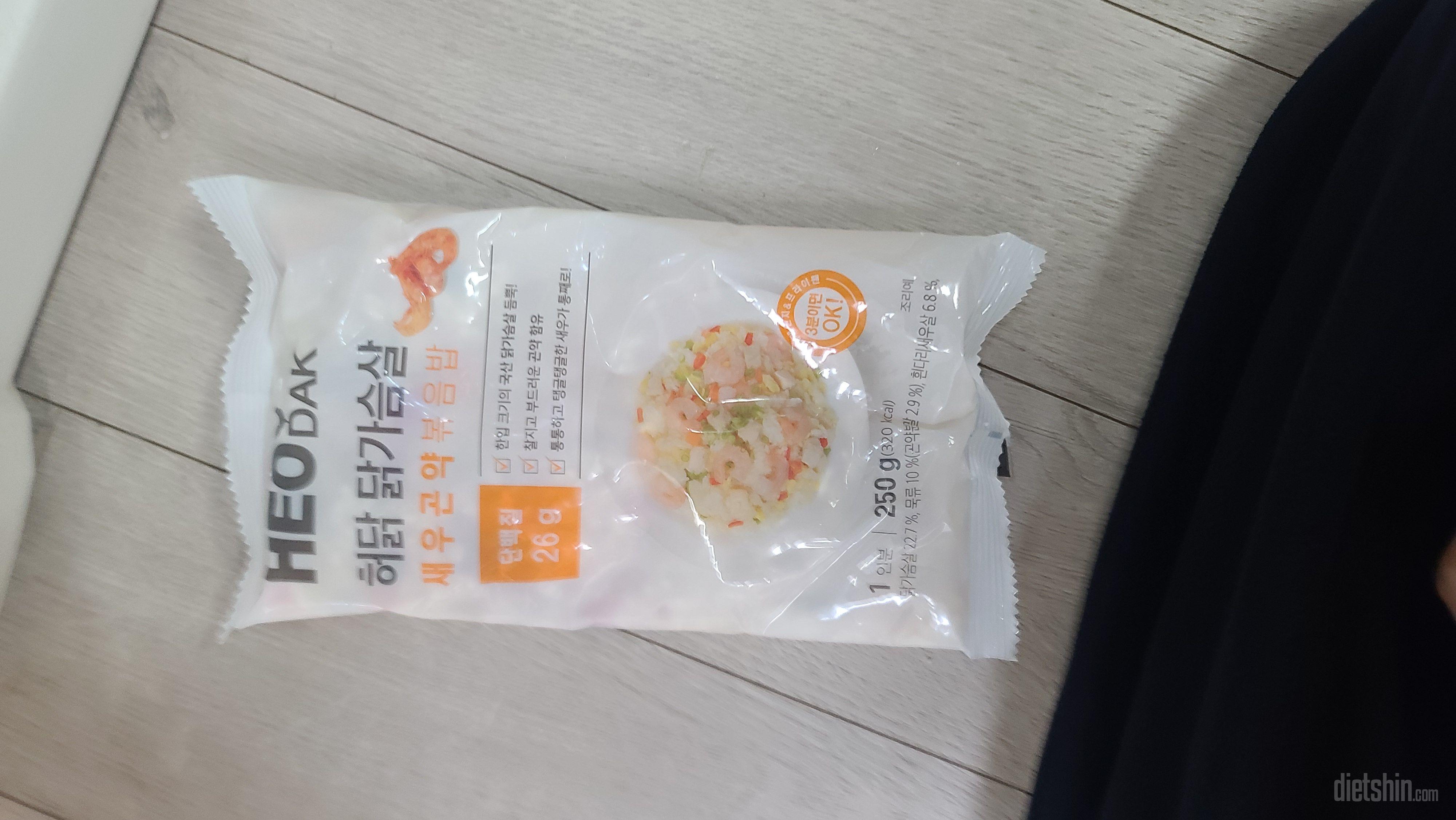 볶음밥 재구매해요 넘 맛있어서  ^^