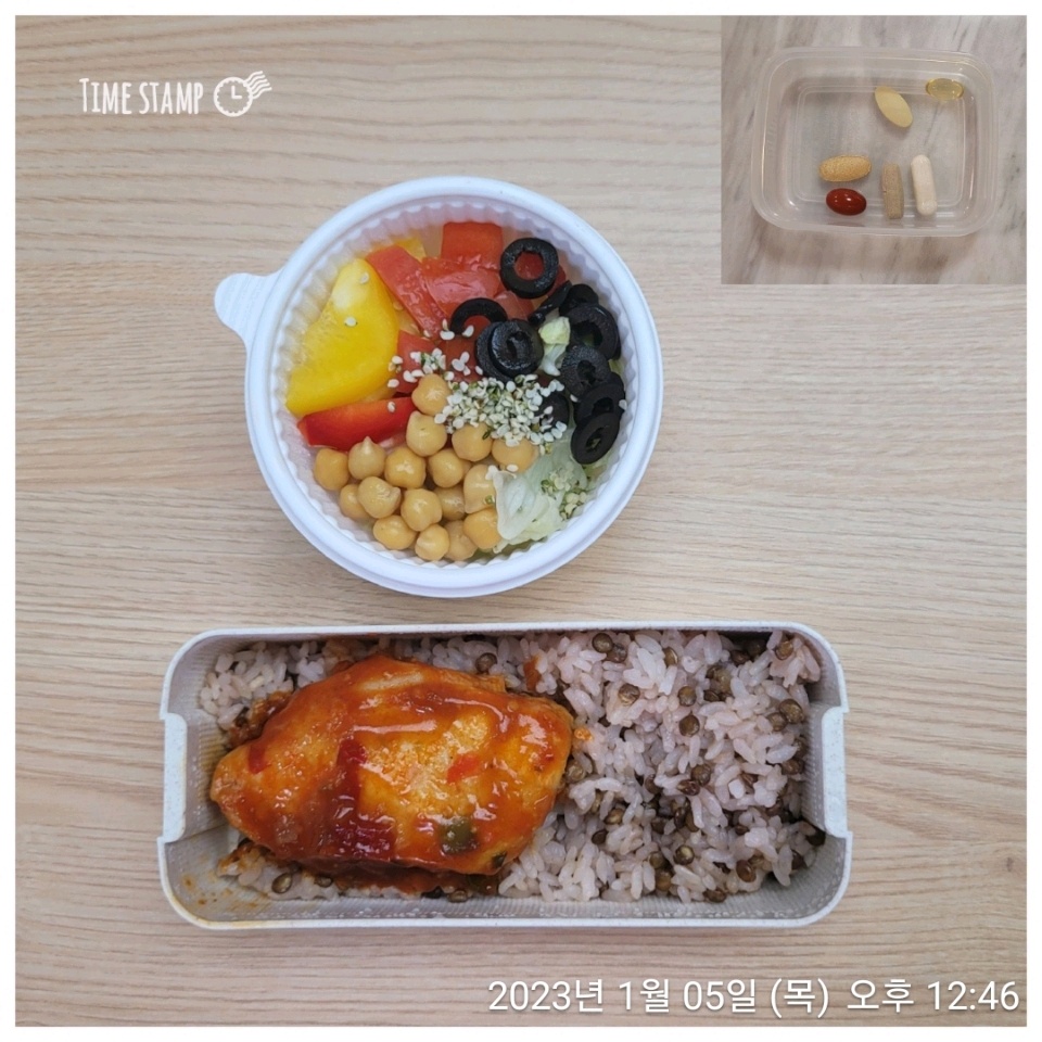 01월 05일( 점심식사 401kcal)