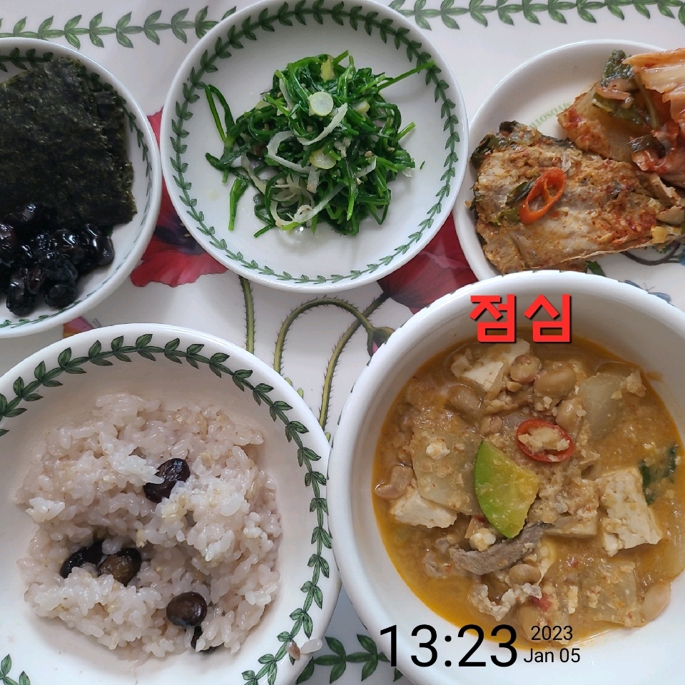 01월 05일( 점심식사 413kcal)