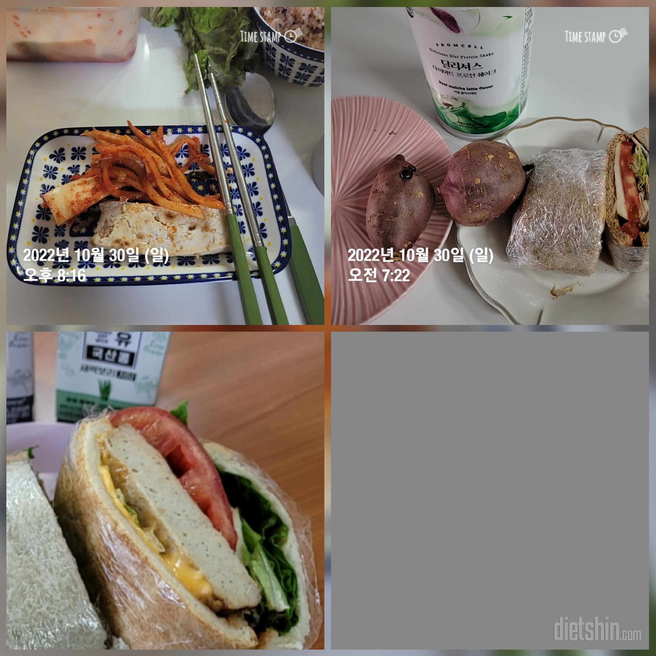 샌드위치 항상해먹어요
소스가 필요없