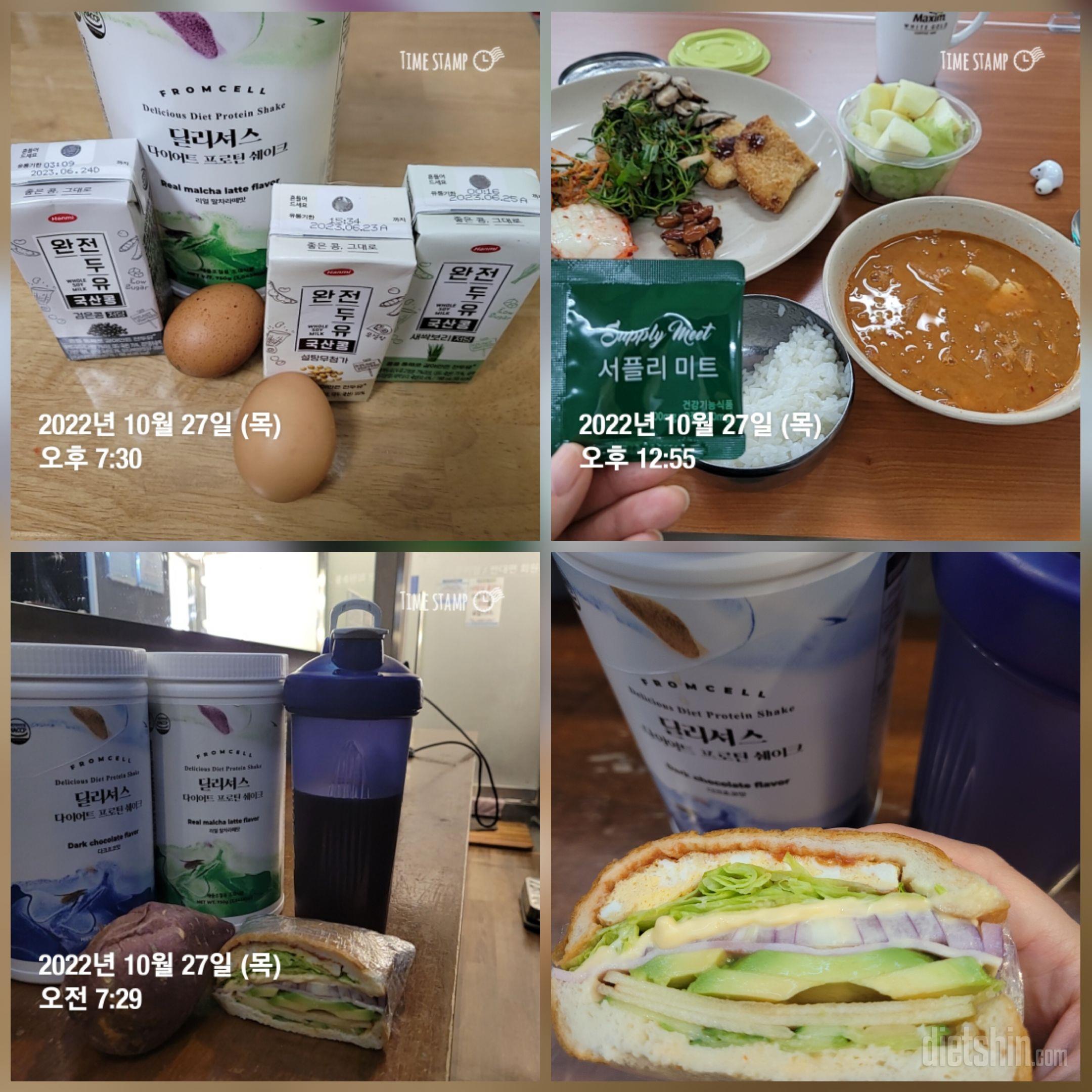 샌드위치 항상해먹어요
소스가 필요없