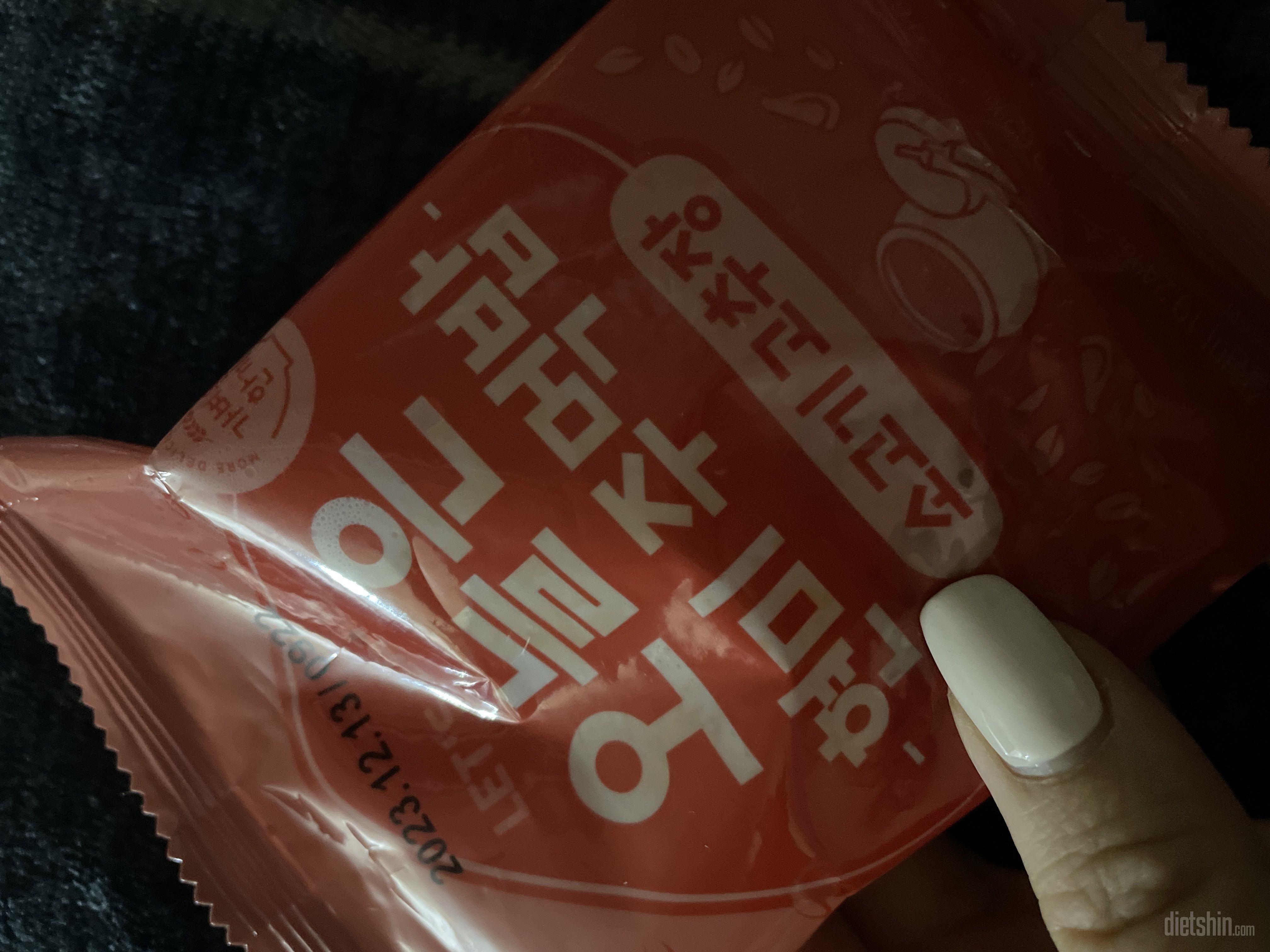 와ㅜ너무 맛있어서 재주문 하려고 들어