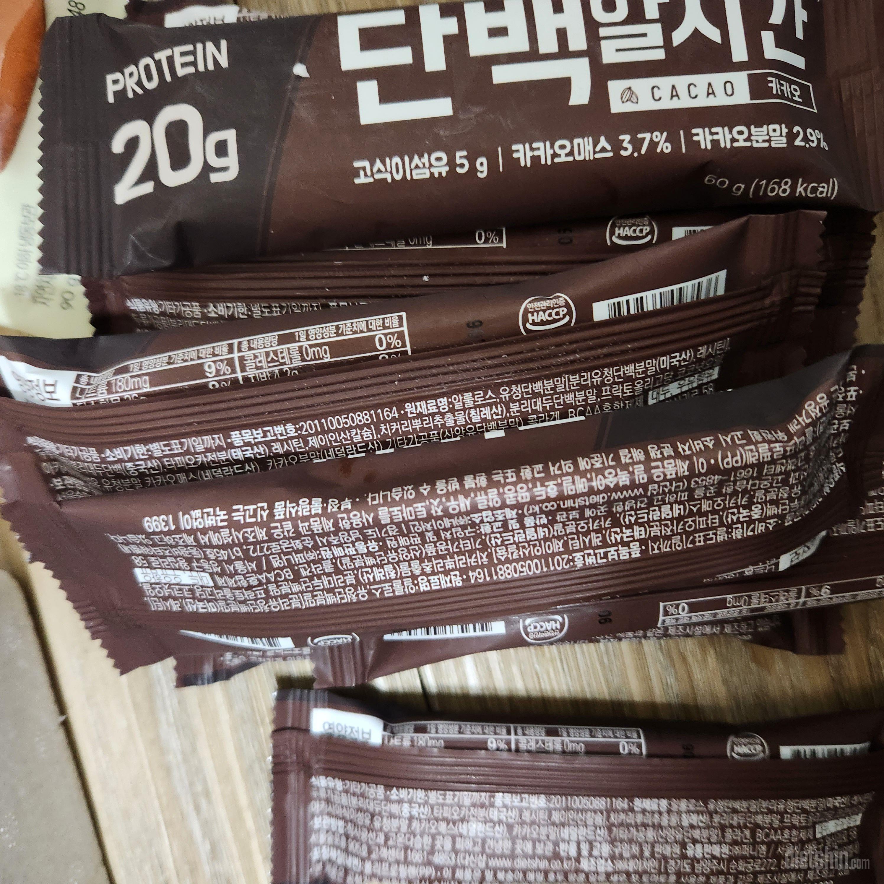 저번에 구매했는데 맛있어서 재구매합니