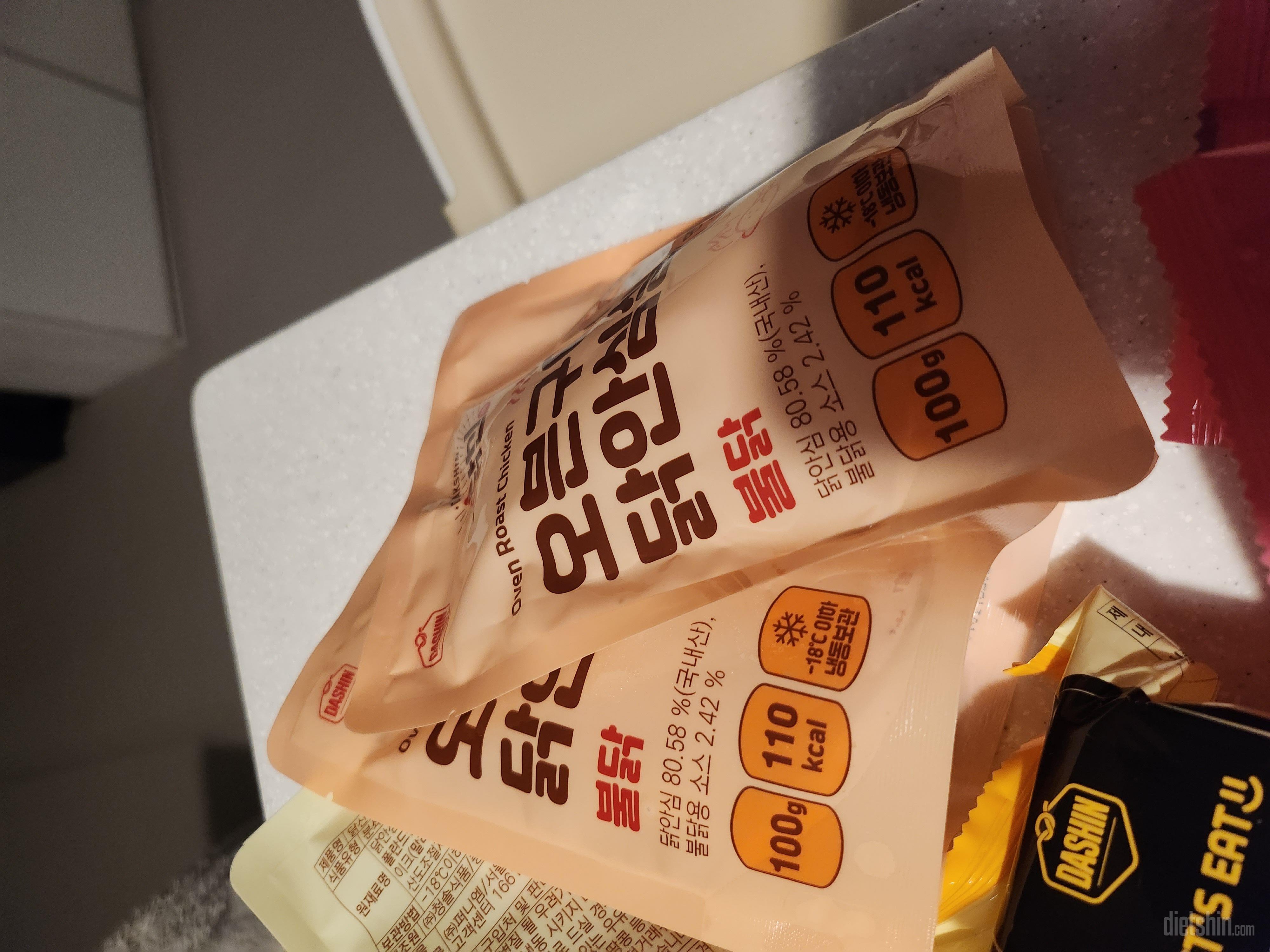 불닭맛 기대하고 샀어요:)