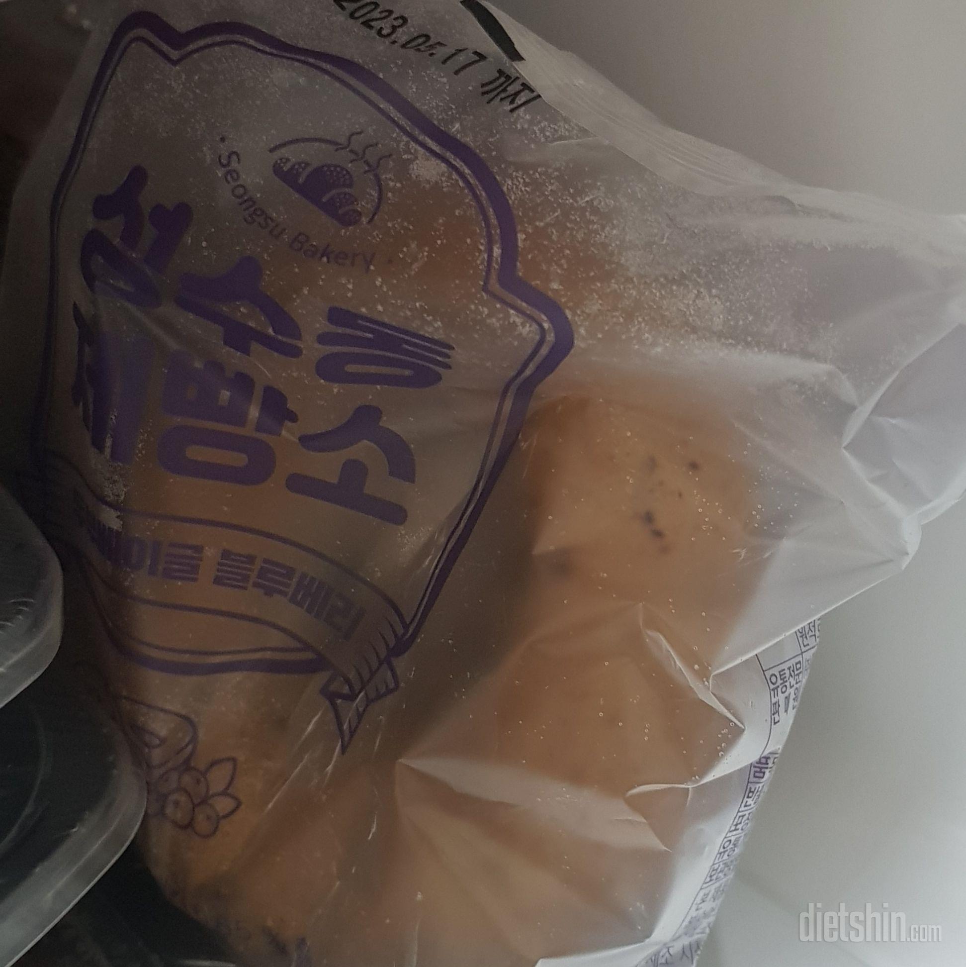 두부맛 전혀 안나네요 블루베리 짱