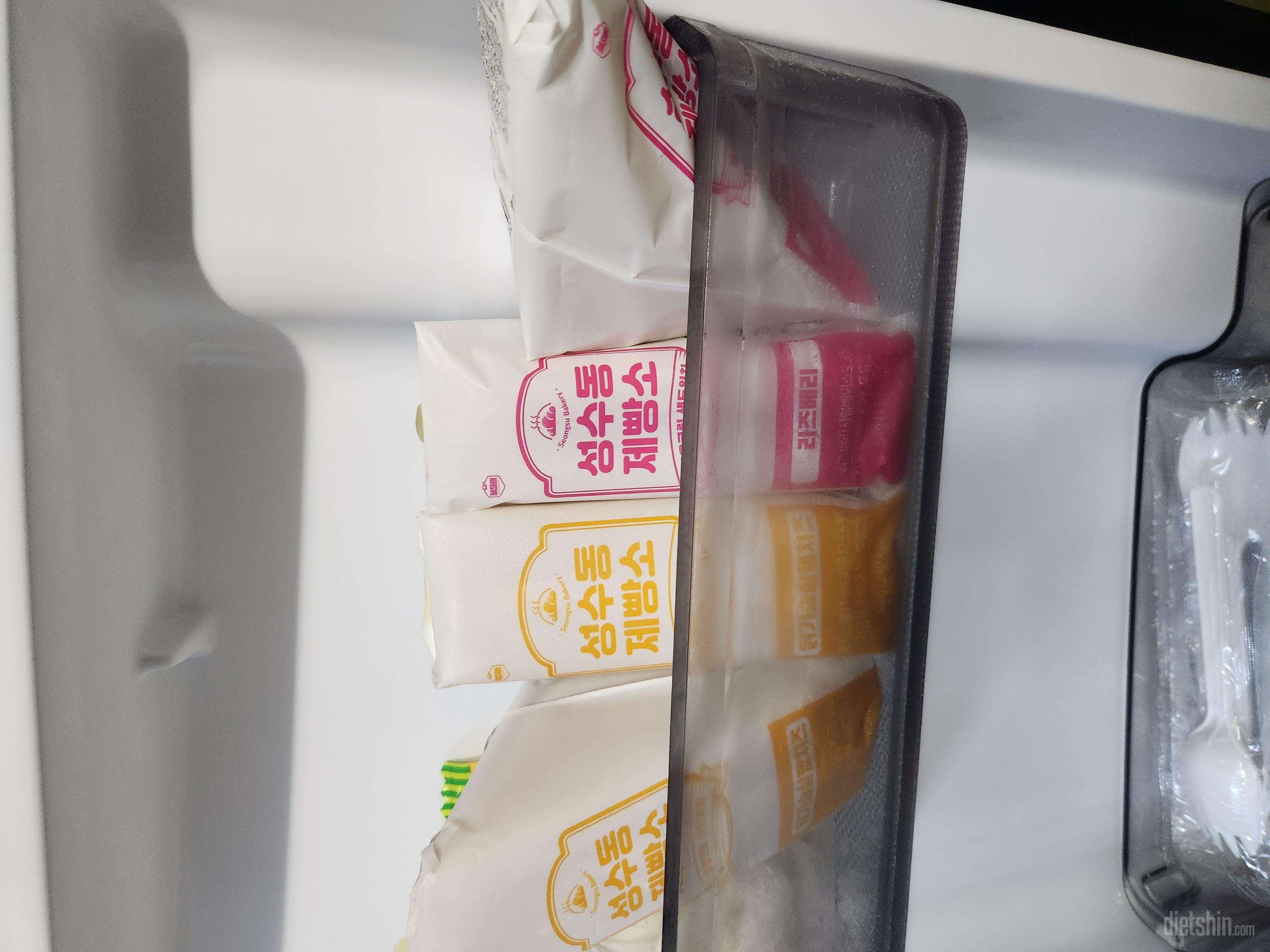 이거 진짜 맛있어요!!! 부담없이 먹