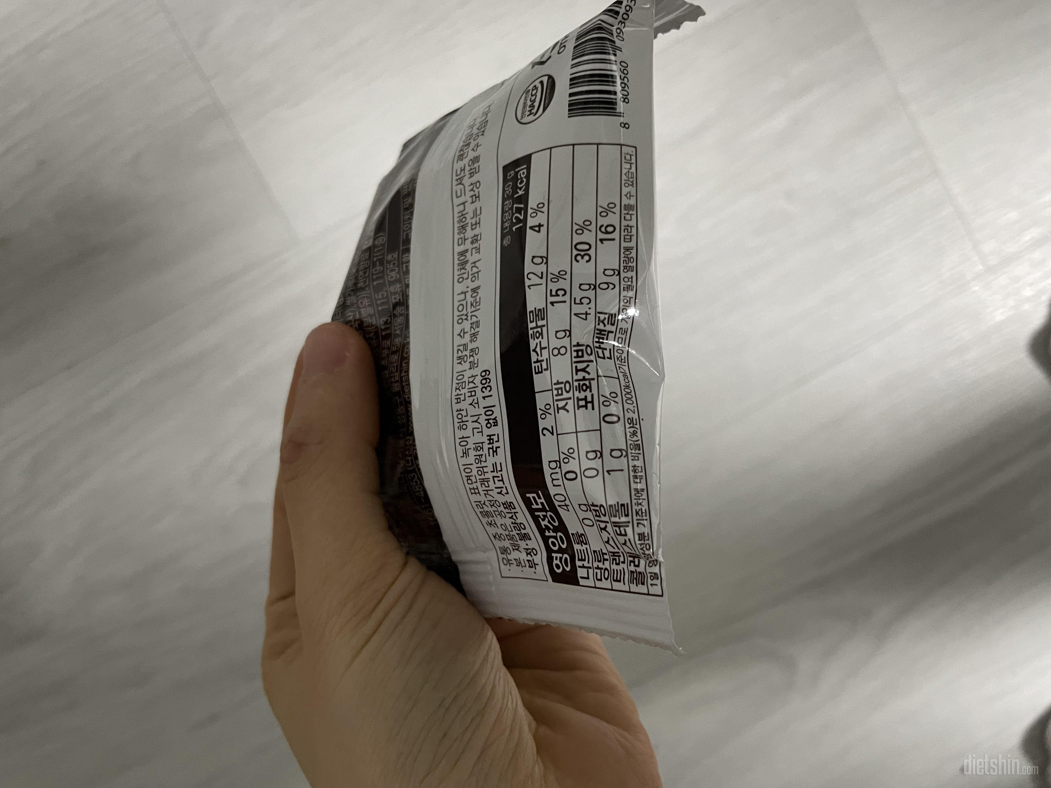 너무 맛있어서 조금 산 거 후회함..