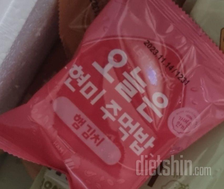 맛있게 잘먹었습니다 감사합니다