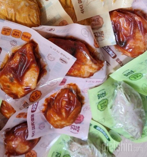 맛있게 잘먹었습니다 감사합니다