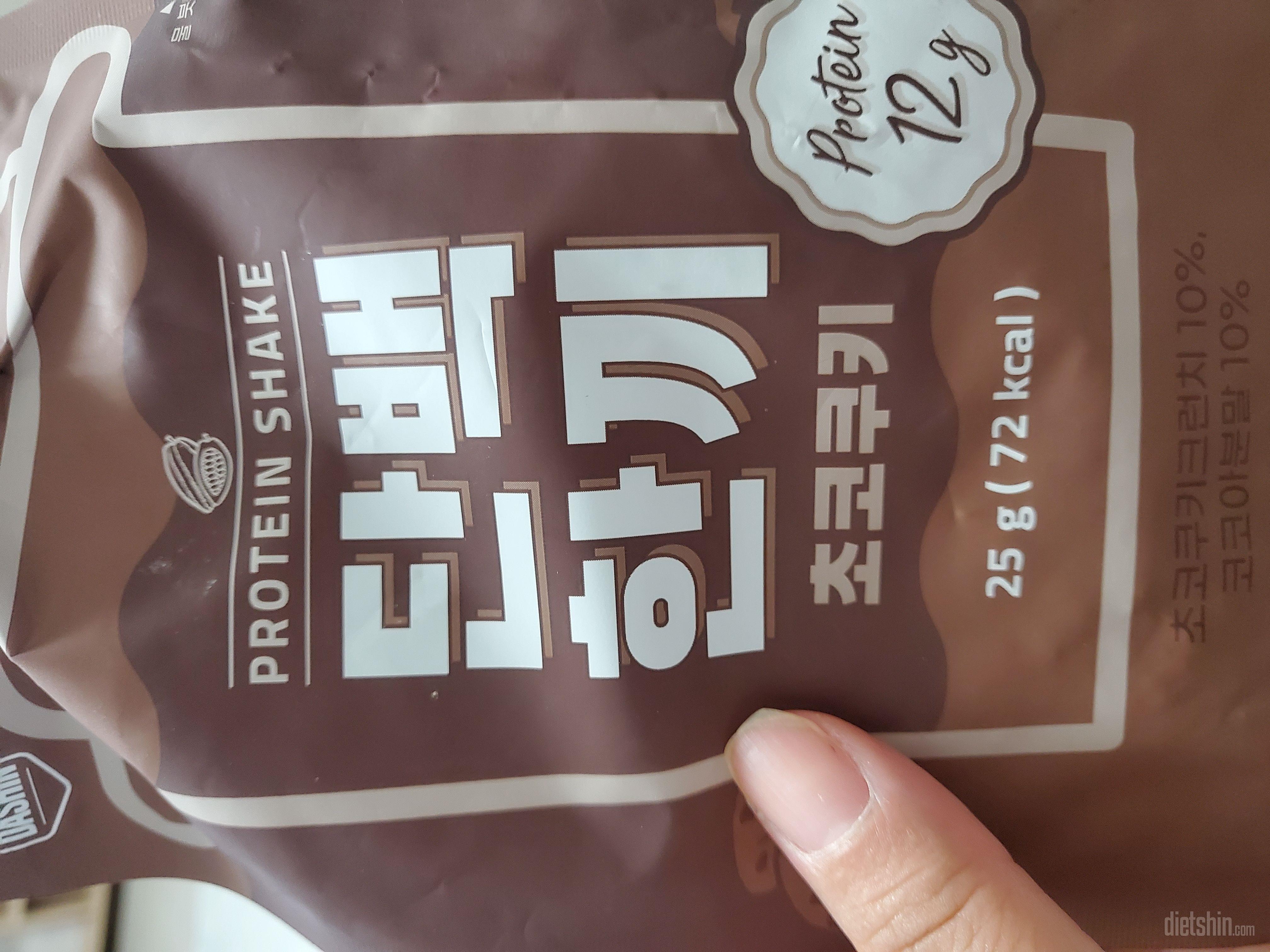 맛있네요 초코맛 샀는데 괜찮아요