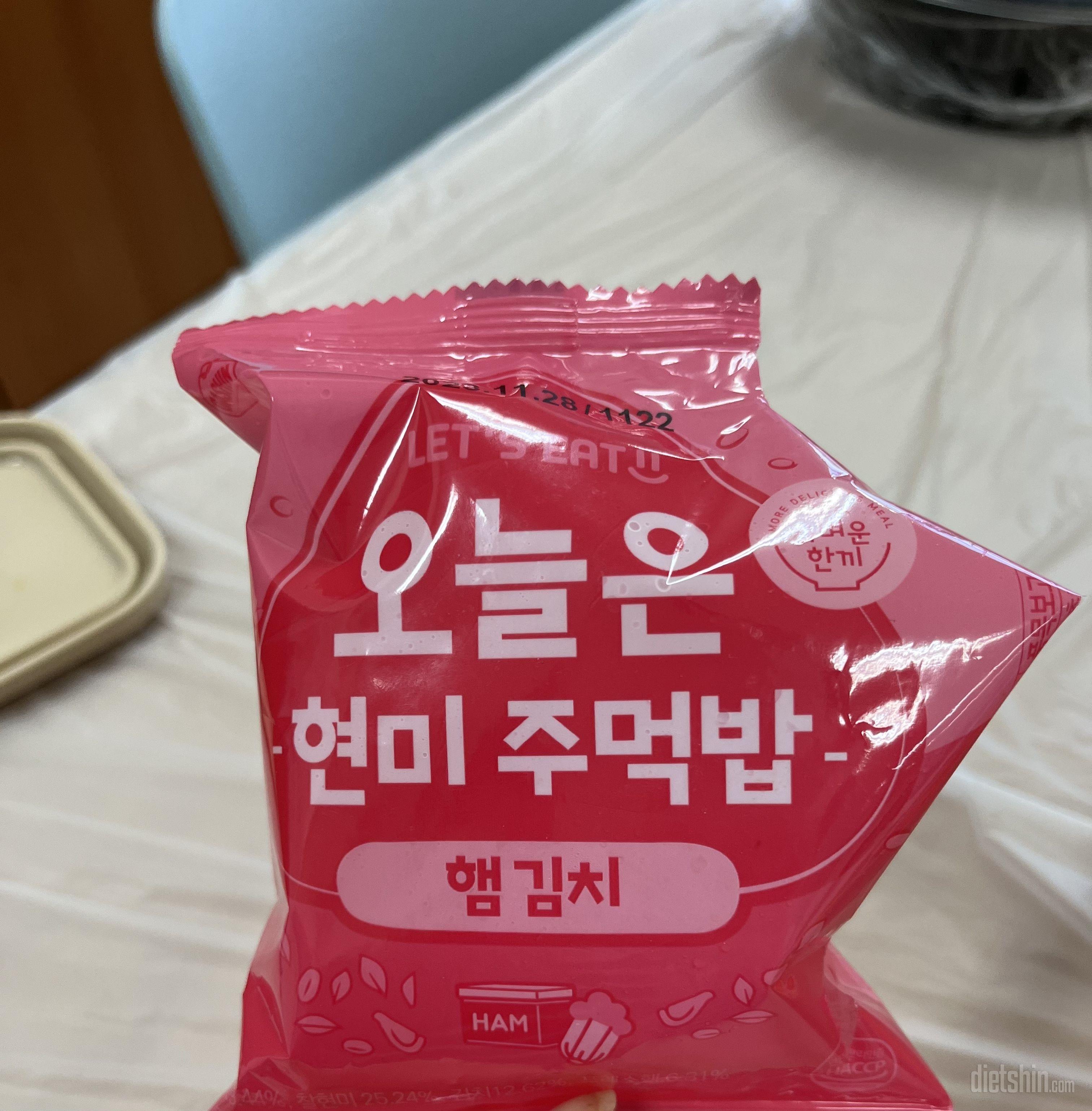 식감이 쫀득해서 더맛있어용 !! 첨엔