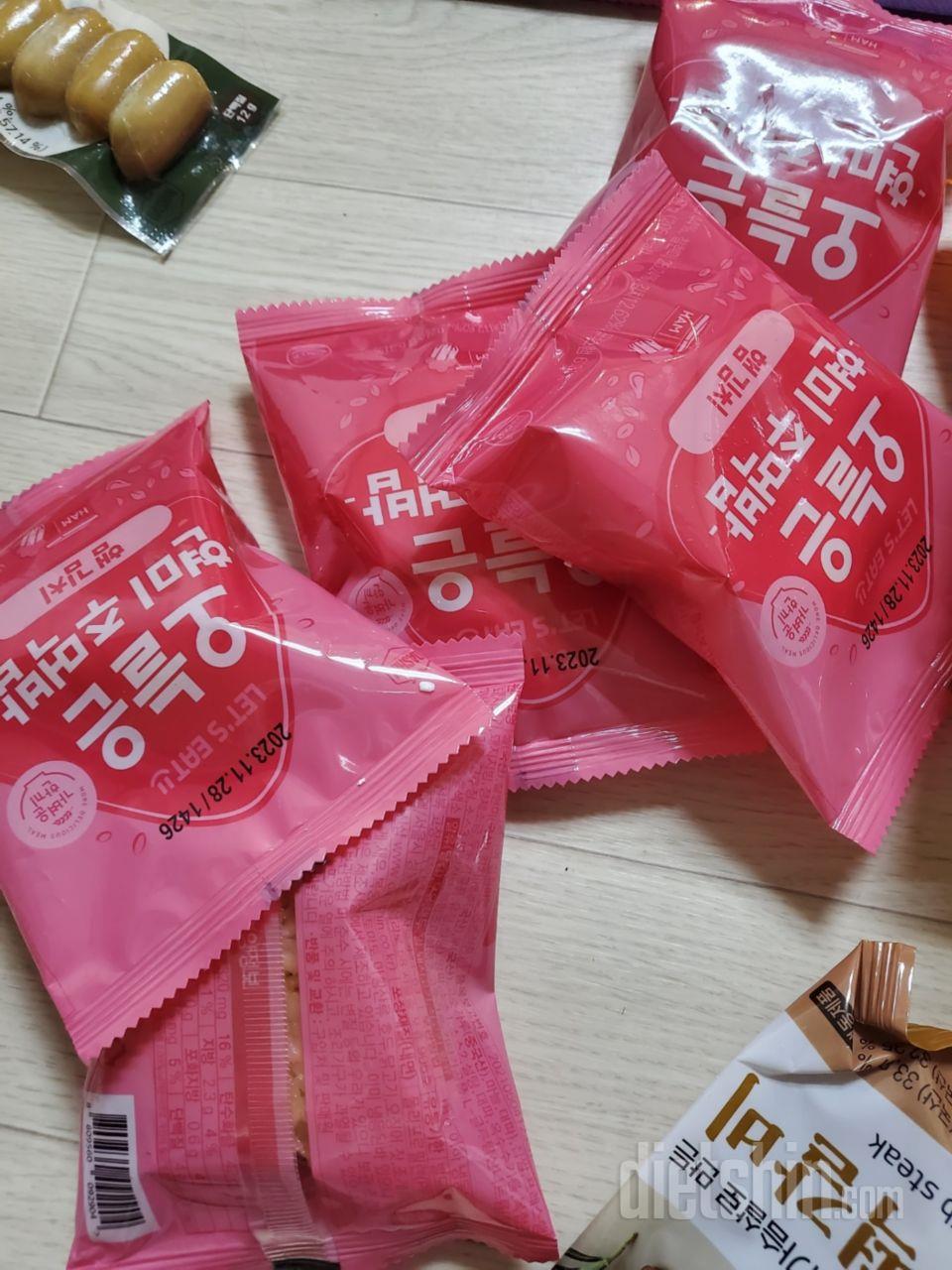 매번 주문하는거라 이번에 주문할때 같