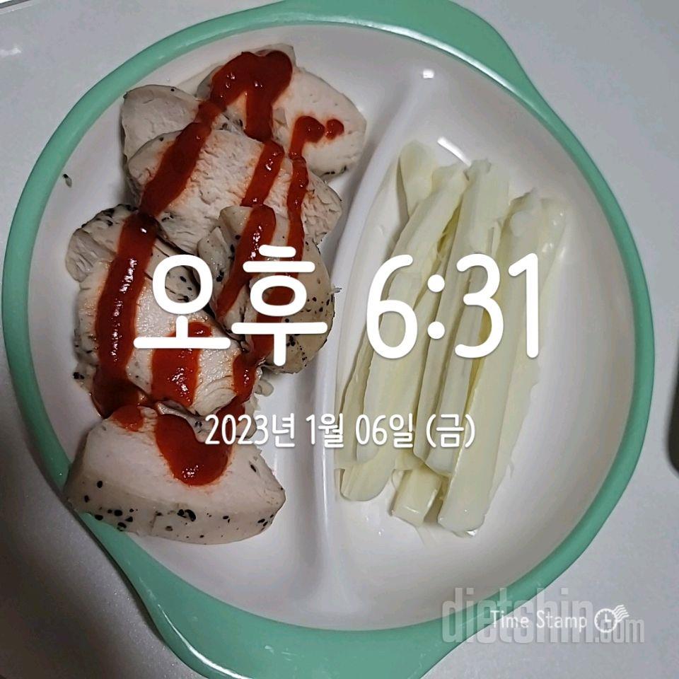 30일 야식끊기95일차 성공!