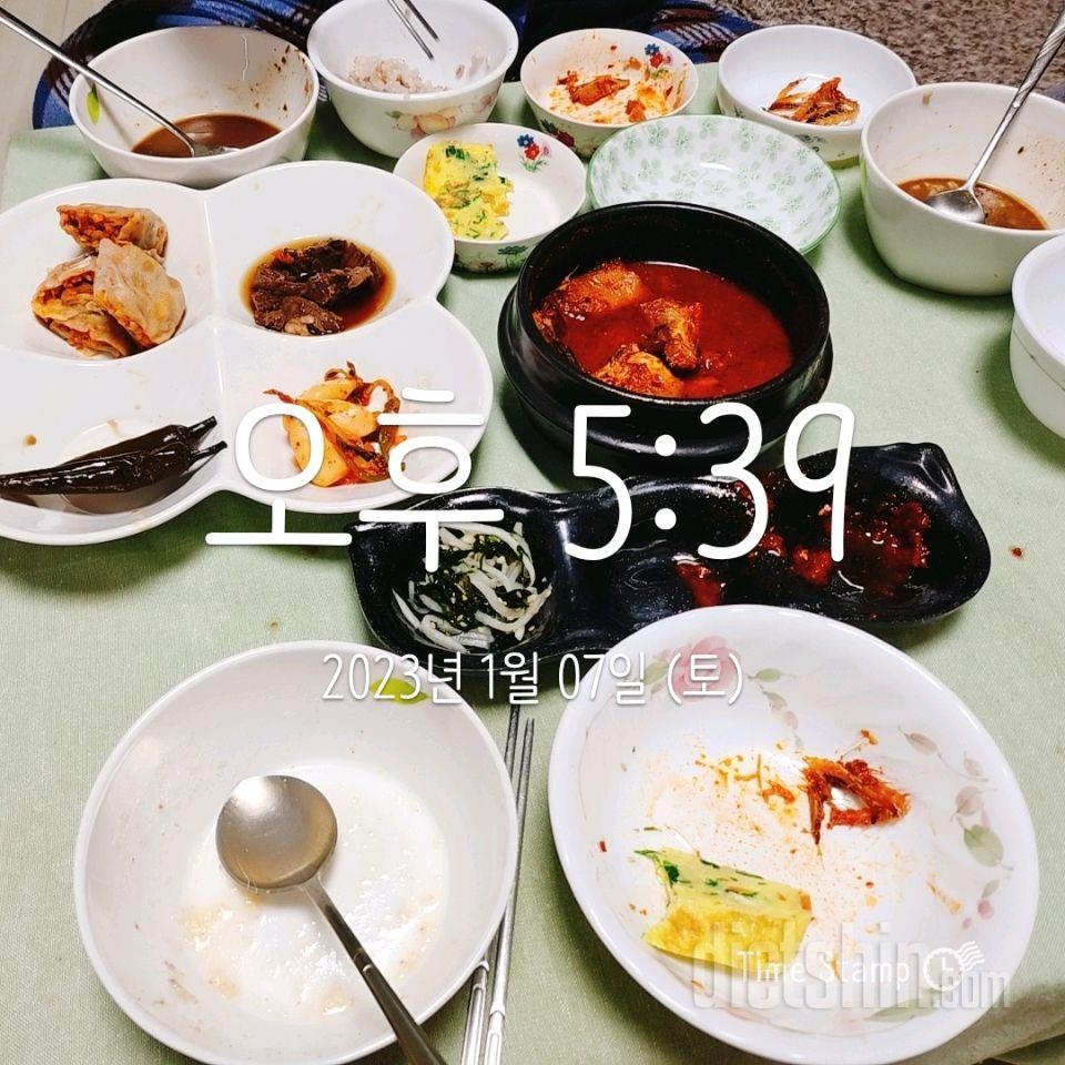 [다신 17기] 6일차 + 식단,체지방