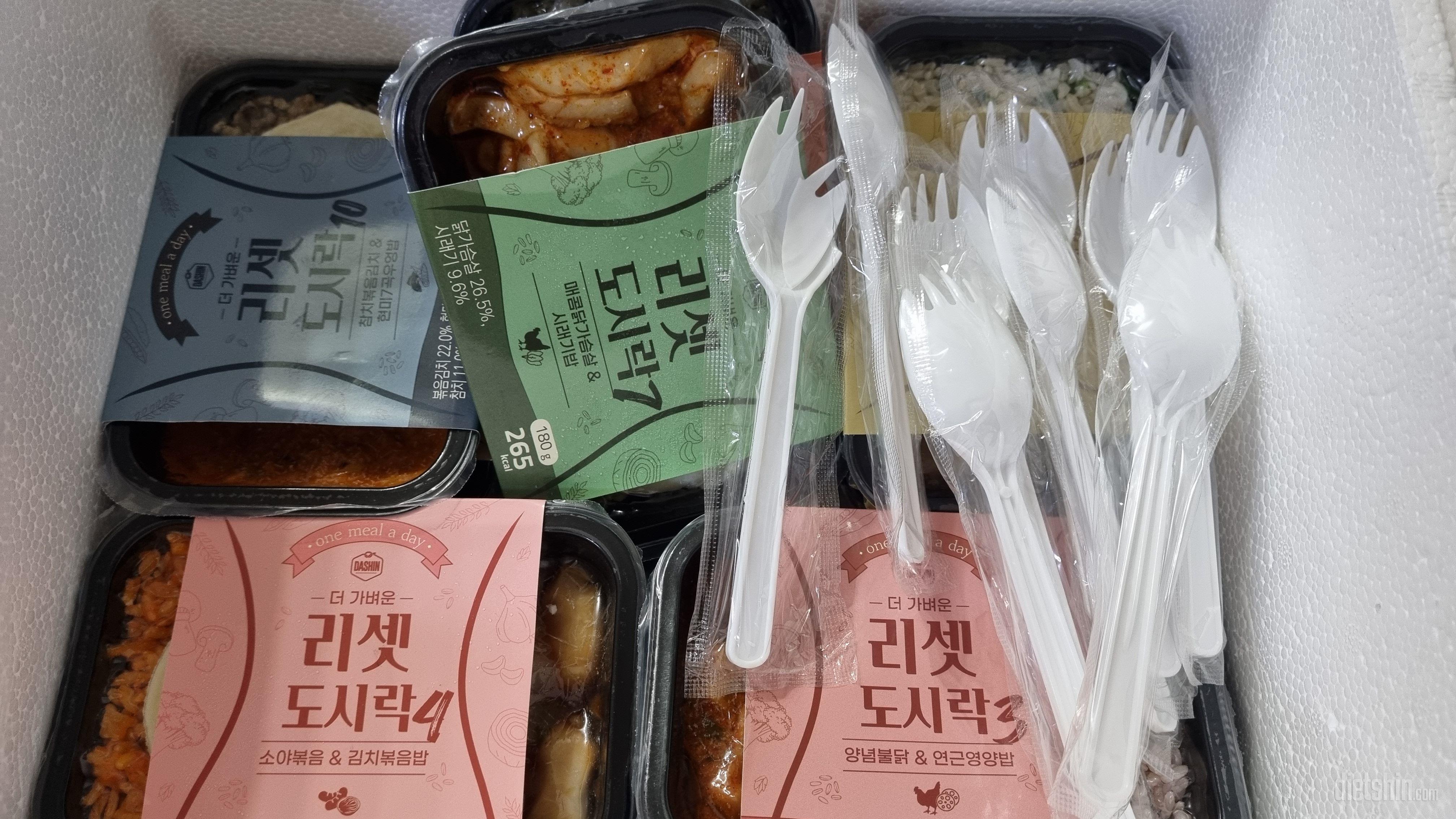 배송 엄청 빠르구 상품도 좋아요
사