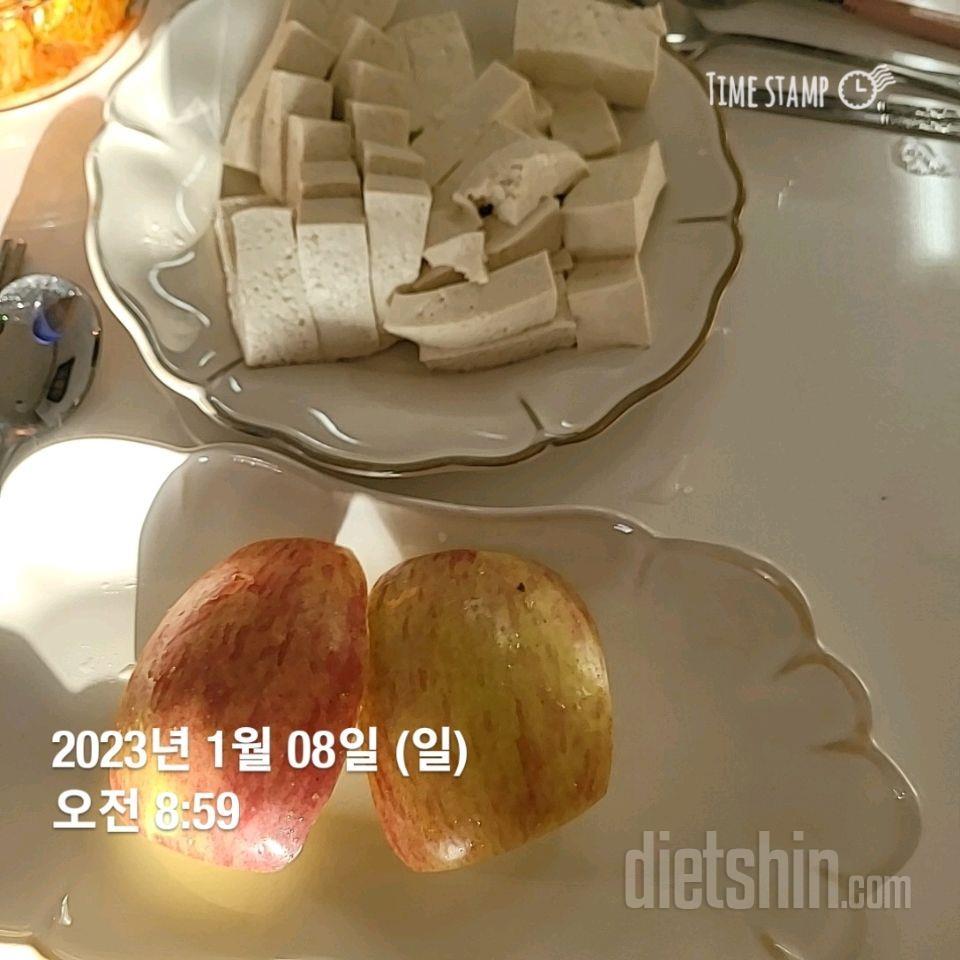 30일 1,000kcal 식단15일차 성공!