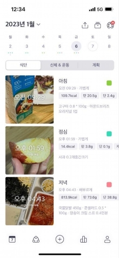 썸네일