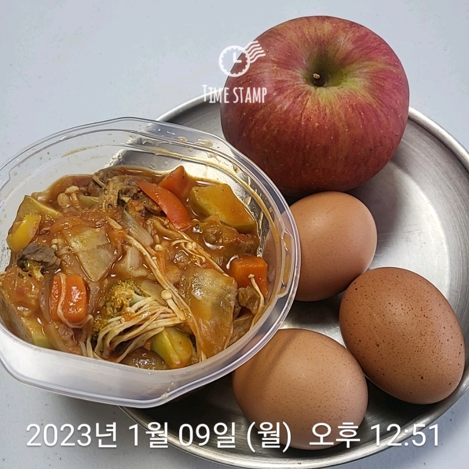 01월 09일( 점심식사 557kcal)