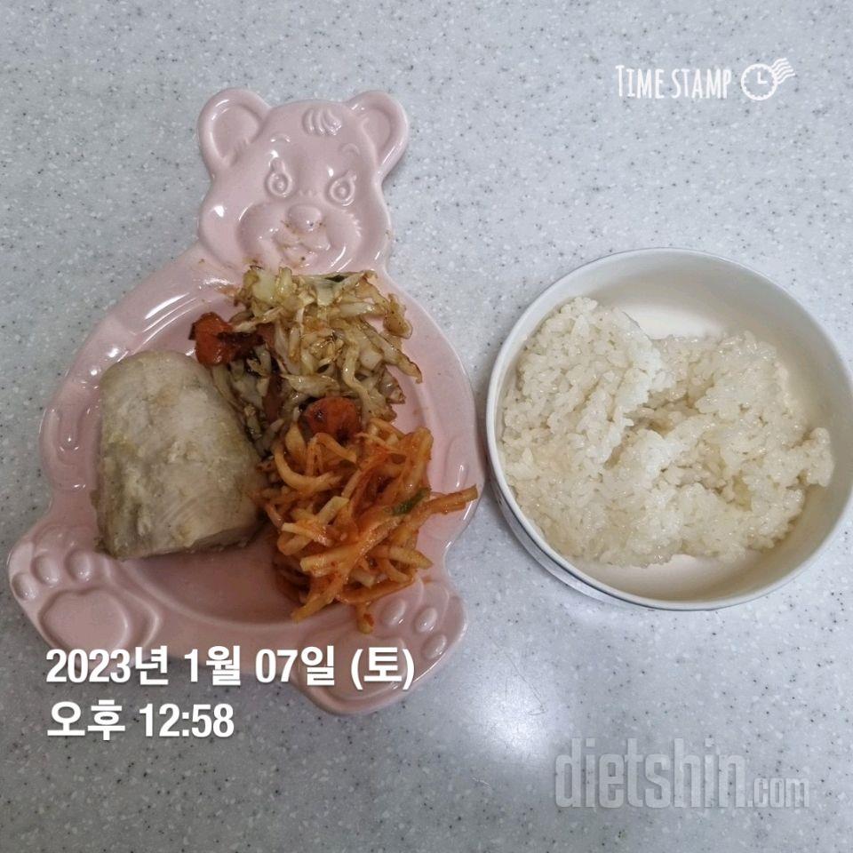 7일차 식단&운동 기록